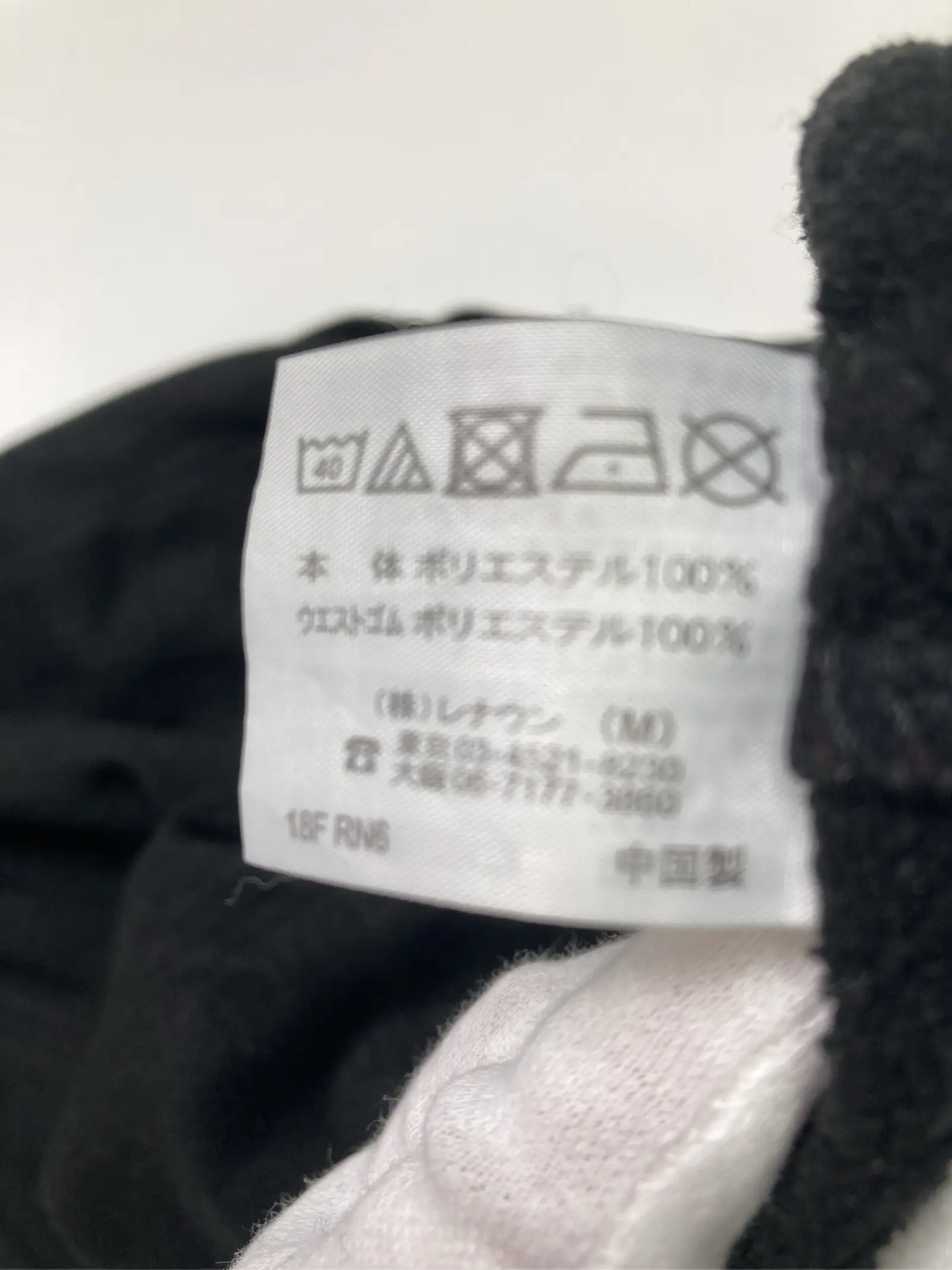 https://r2-worker.digdig.jp/product/07d06597-6320-4e81-9b36-9e468433abe4/a9b4fef3-77d7-4b82-a59a-882836c44ab0