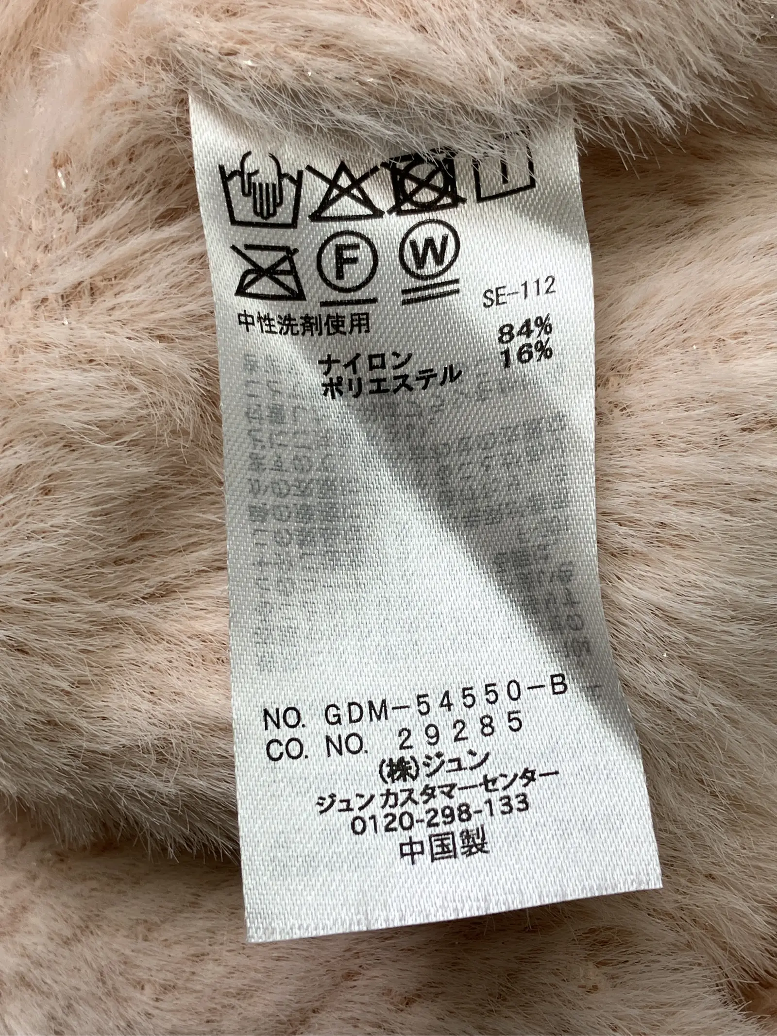 https://r2-worker.digdig.jp/product/07d295cc-7dca-4632-acc1-109560c1b47c/03cffa52-b15d-400d-9a9f-60734db15800