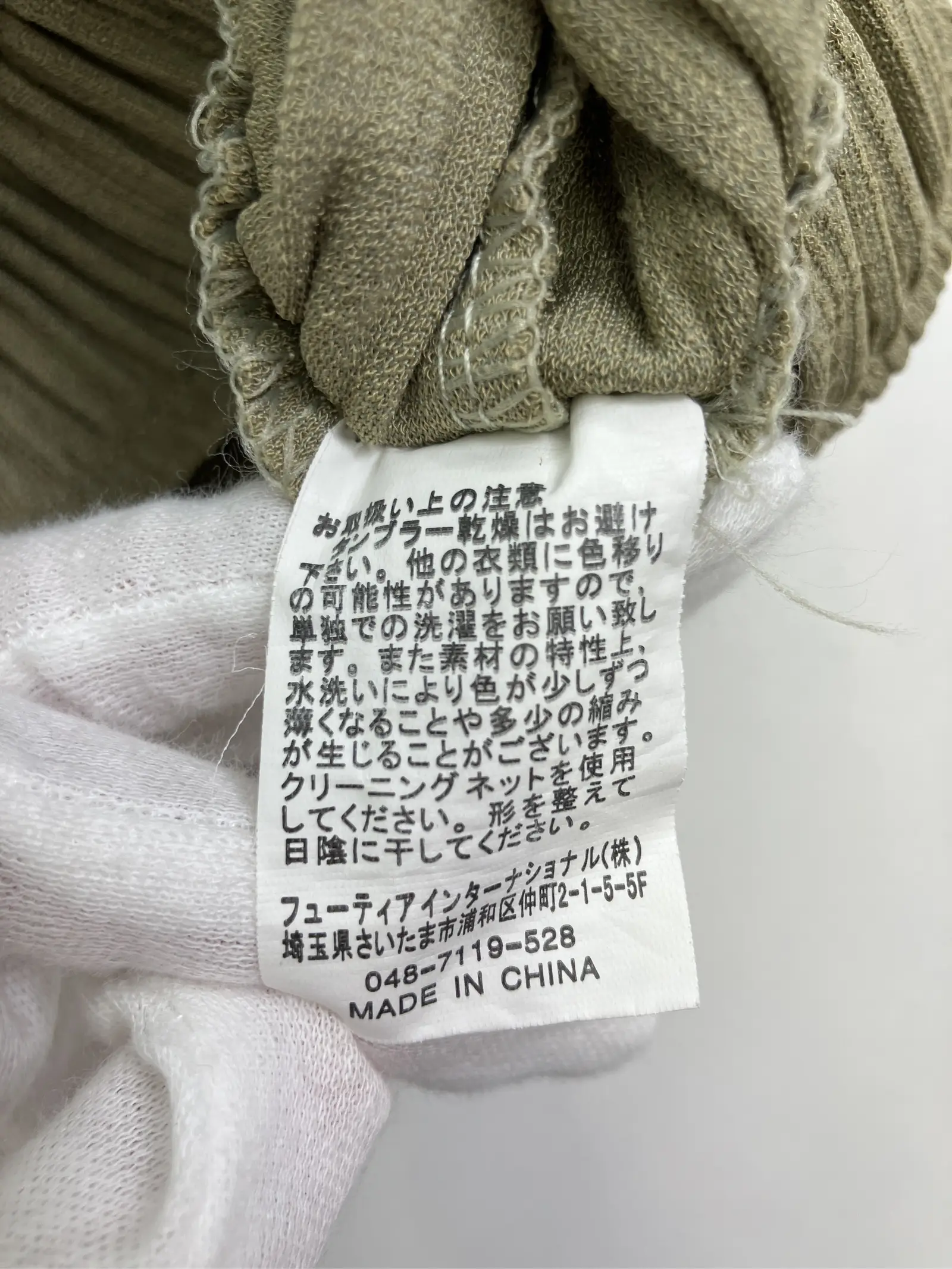 https://r2-worker.digdig.jp/product/07d426a4-ca7e-4280-9977-11973bf58044/91a10531-b8eb-4e58-91ca-a08377d3a422