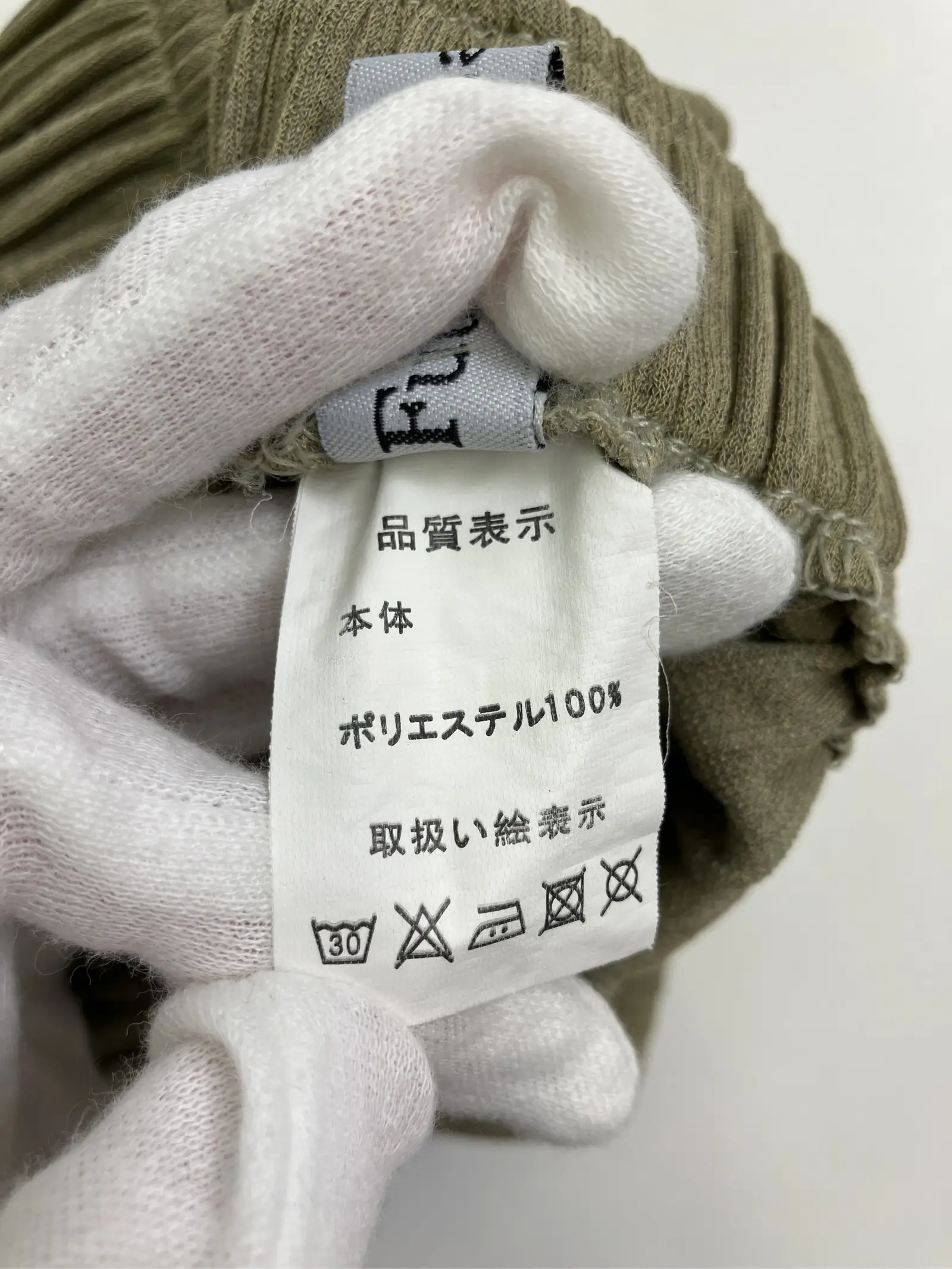 https://r2-worker.digdig.jp/product/07d426a4-ca7e-4280-9977-11973bf58044/e386c0ef-86ff-45b5-8b07-4b9a03ac5836