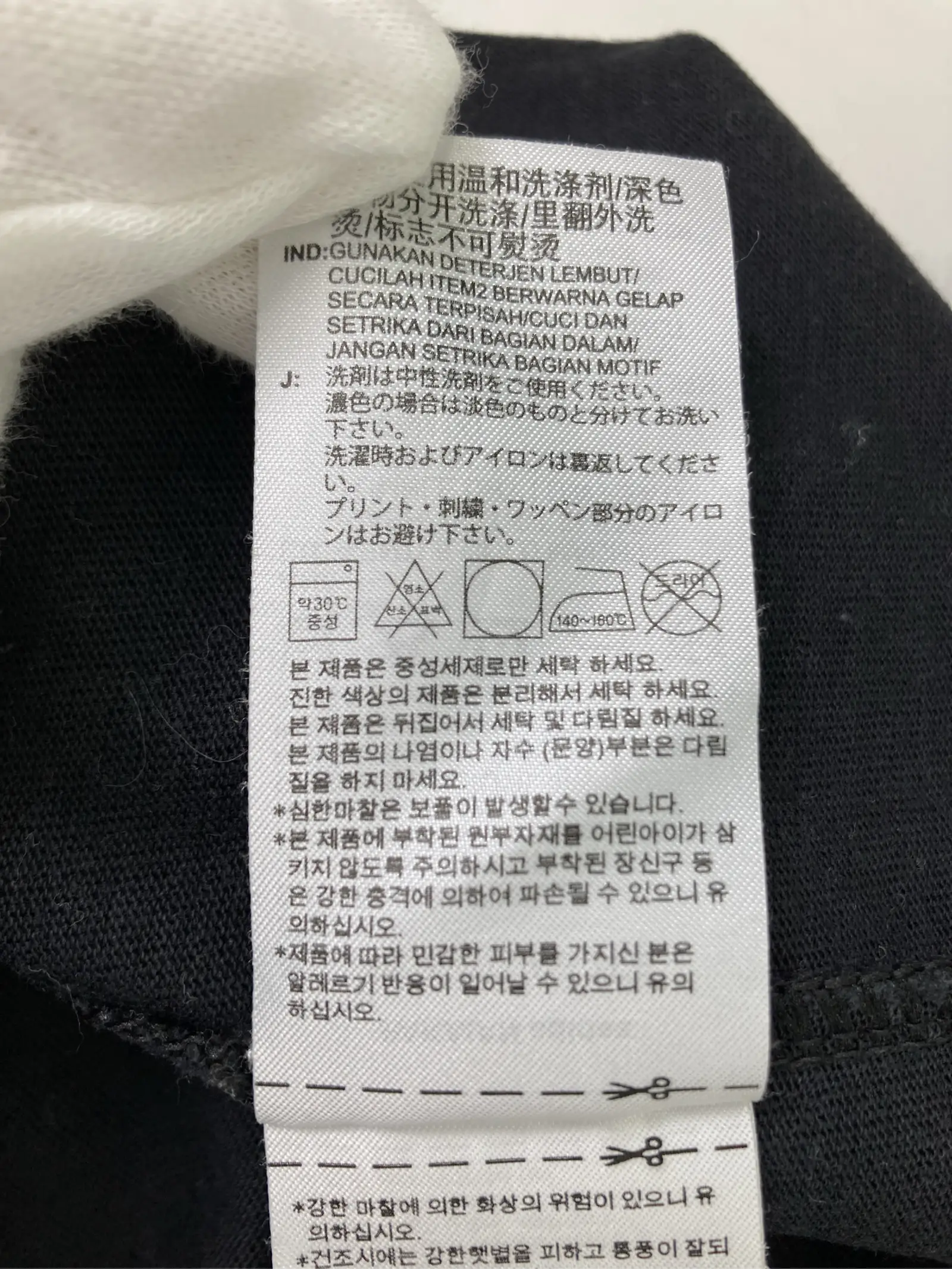 https://r2-worker.digdig.jp/product/07d5fd08-f463-4963-93c3-6a3b022edc74/0c0c4633-6083-4a63-8a6b-00ee74c8a025