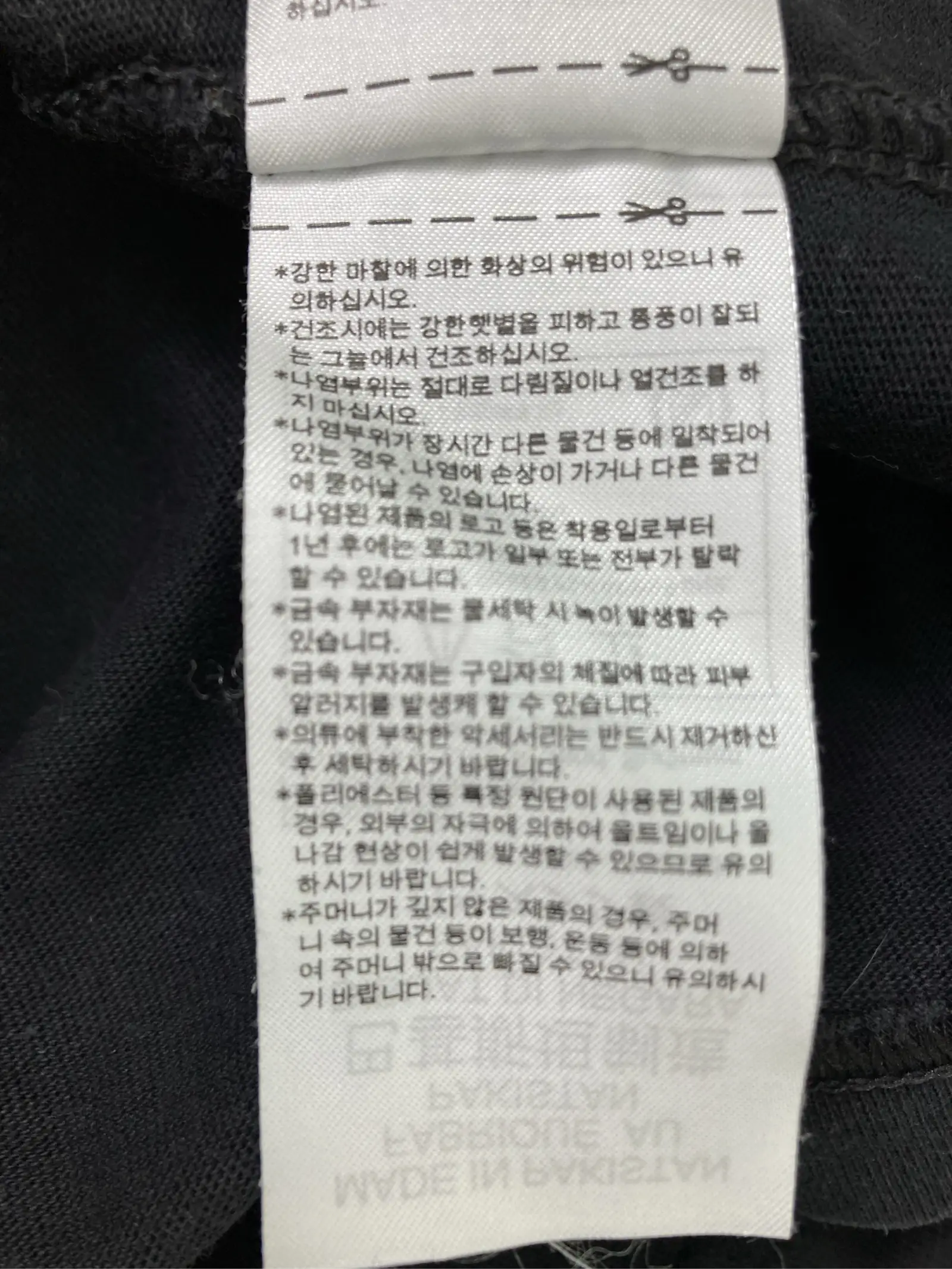 https://r2-worker.digdig.jp/product/07d5fd08-f463-4963-93c3-6a3b022edc74/d52d6f87-72dd-416a-a8a5-48de05ba3ea0