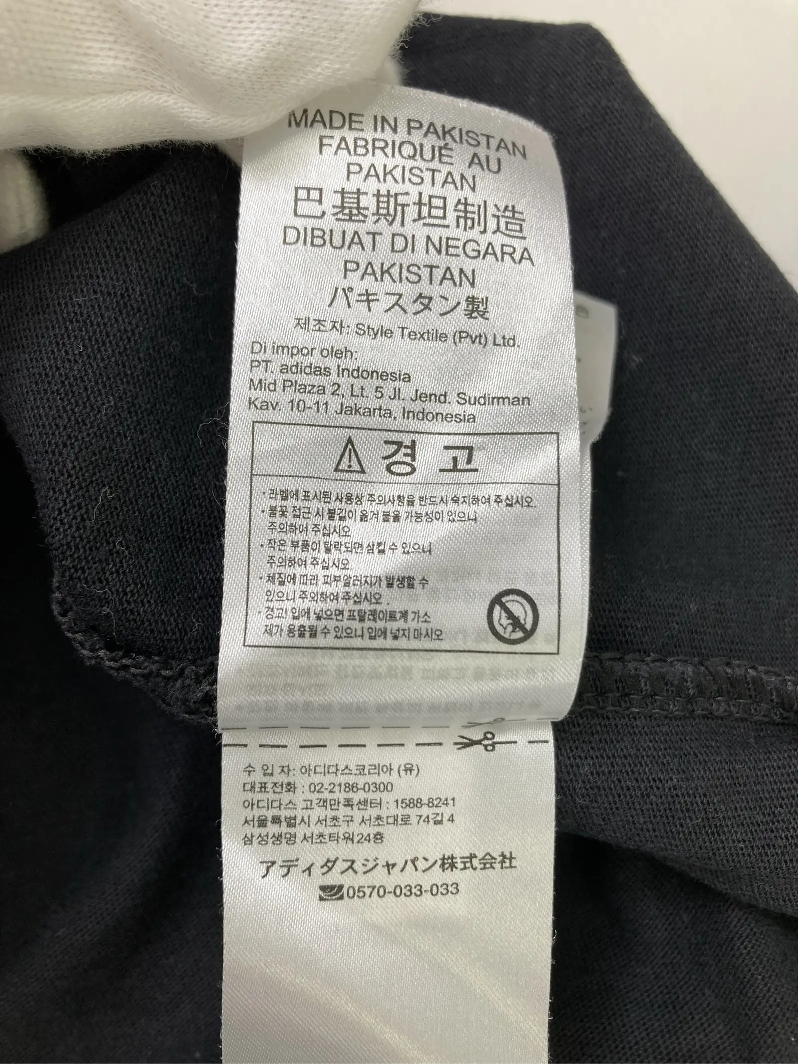 https://r2-worker.digdig.jp/product/07d5fd08-f463-4963-93c3-6a3b022edc74/e2679f77-0486-4acb-8749-50624843efd3