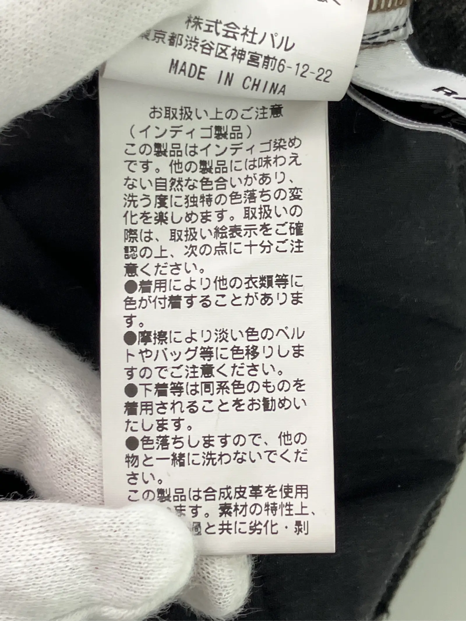 https://r2-worker.digdig.jp/product/07d8d492-902c-483d-a7e5-6abce6abd87c/0557fc8d-254c-4bbf-ad7b-86eb56ad4336
