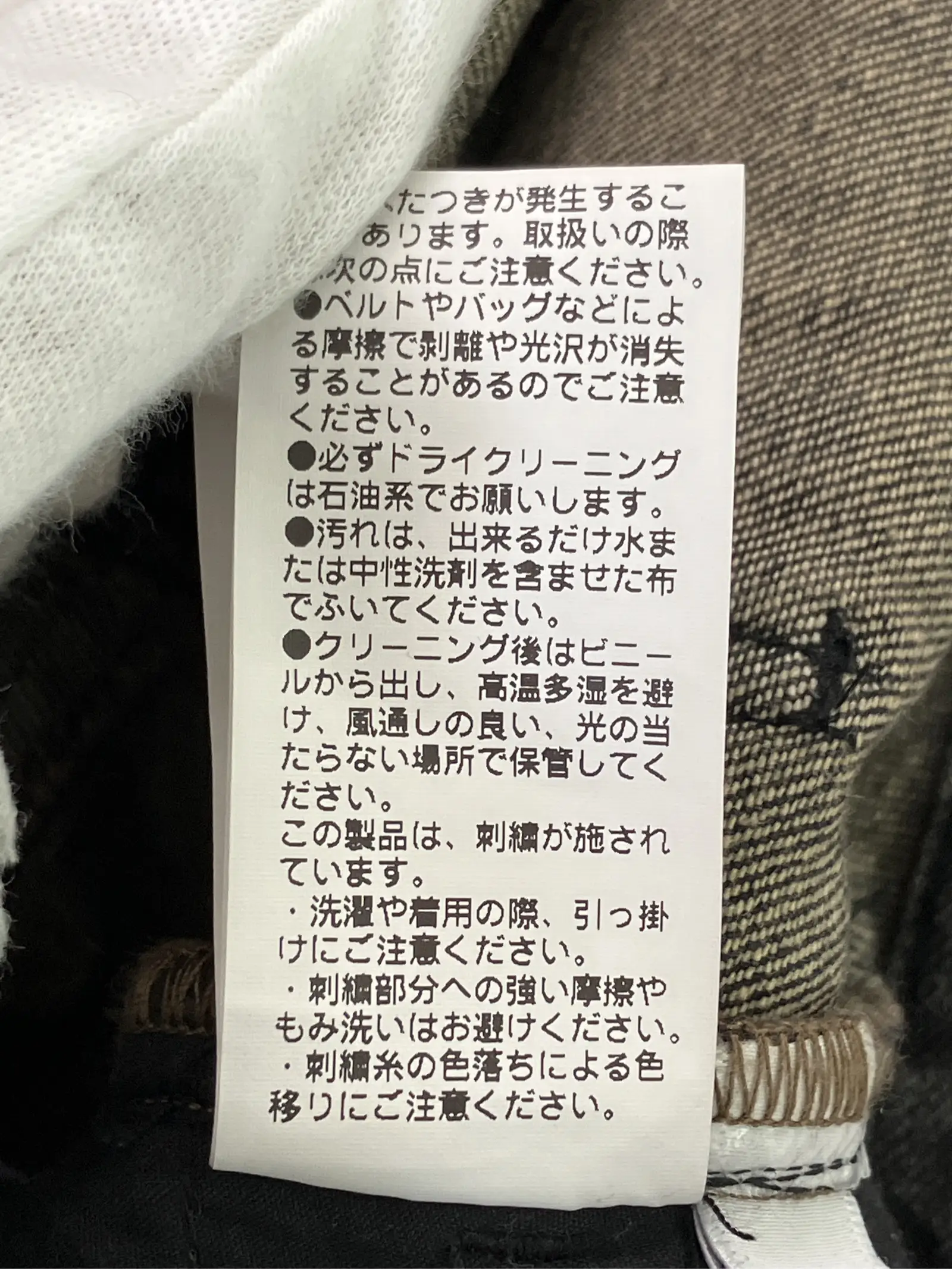 https://r2-worker.digdig.jp/product/07d8d492-902c-483d-a7e5-6abce6abd87c/423ba79e-4ed5-48ae-a787-52417b174c5d