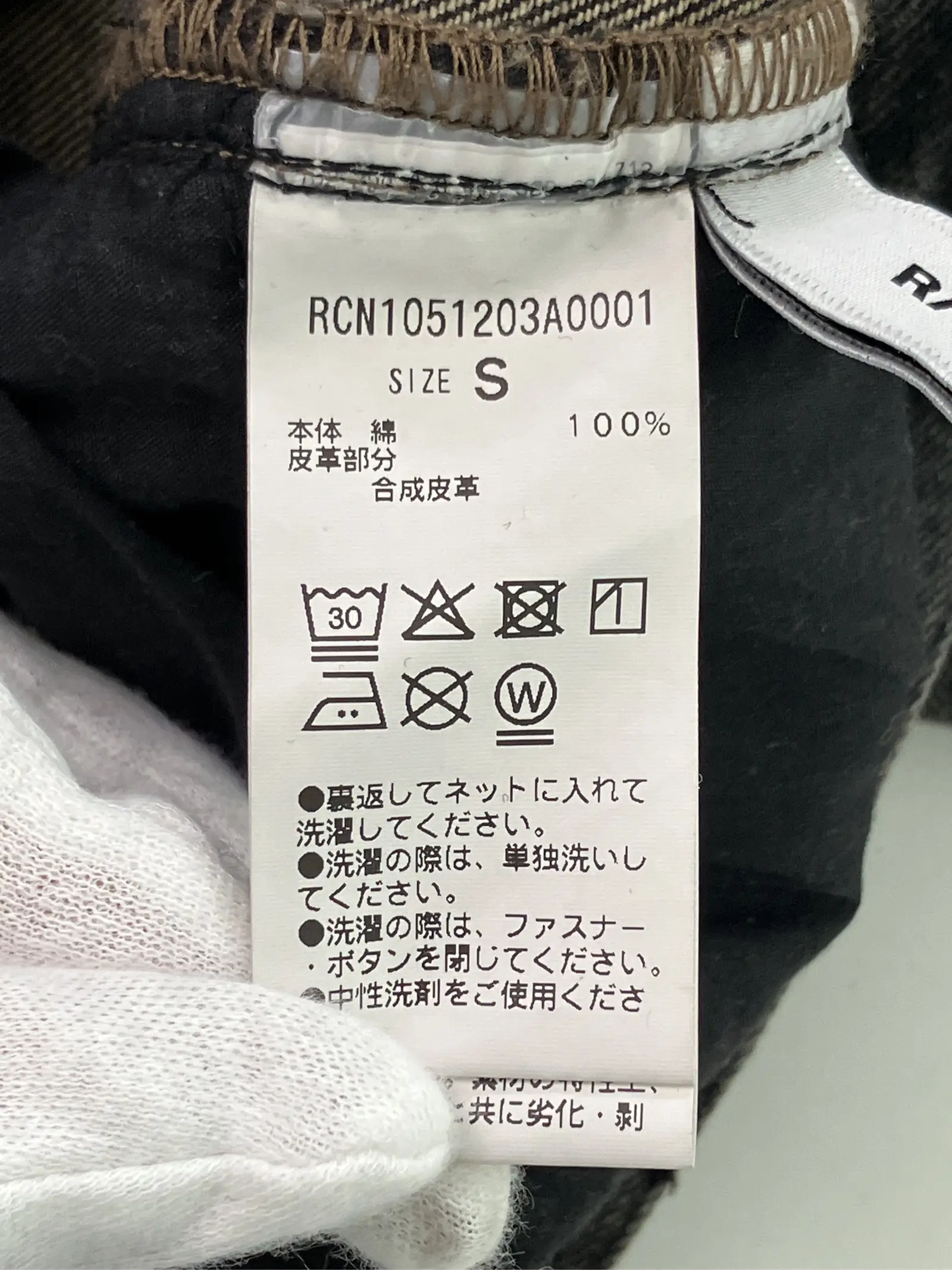 https://r2-worker.digdig.jp/product/07d8d492-902c-483d-a7e5-6abce6abd87c/e762021d-dd7d-4354-8ce0-9f3f98d5609a