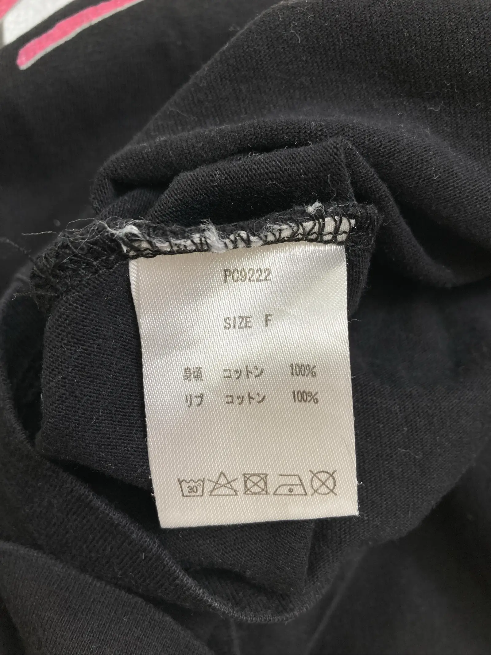 https://r2-worker.digdig.jp/product/07d99aba-8055-4398-a3b8-15e5d2cd0913/b246edb5-9a5c-45c1-9fc6-a81883d572b0