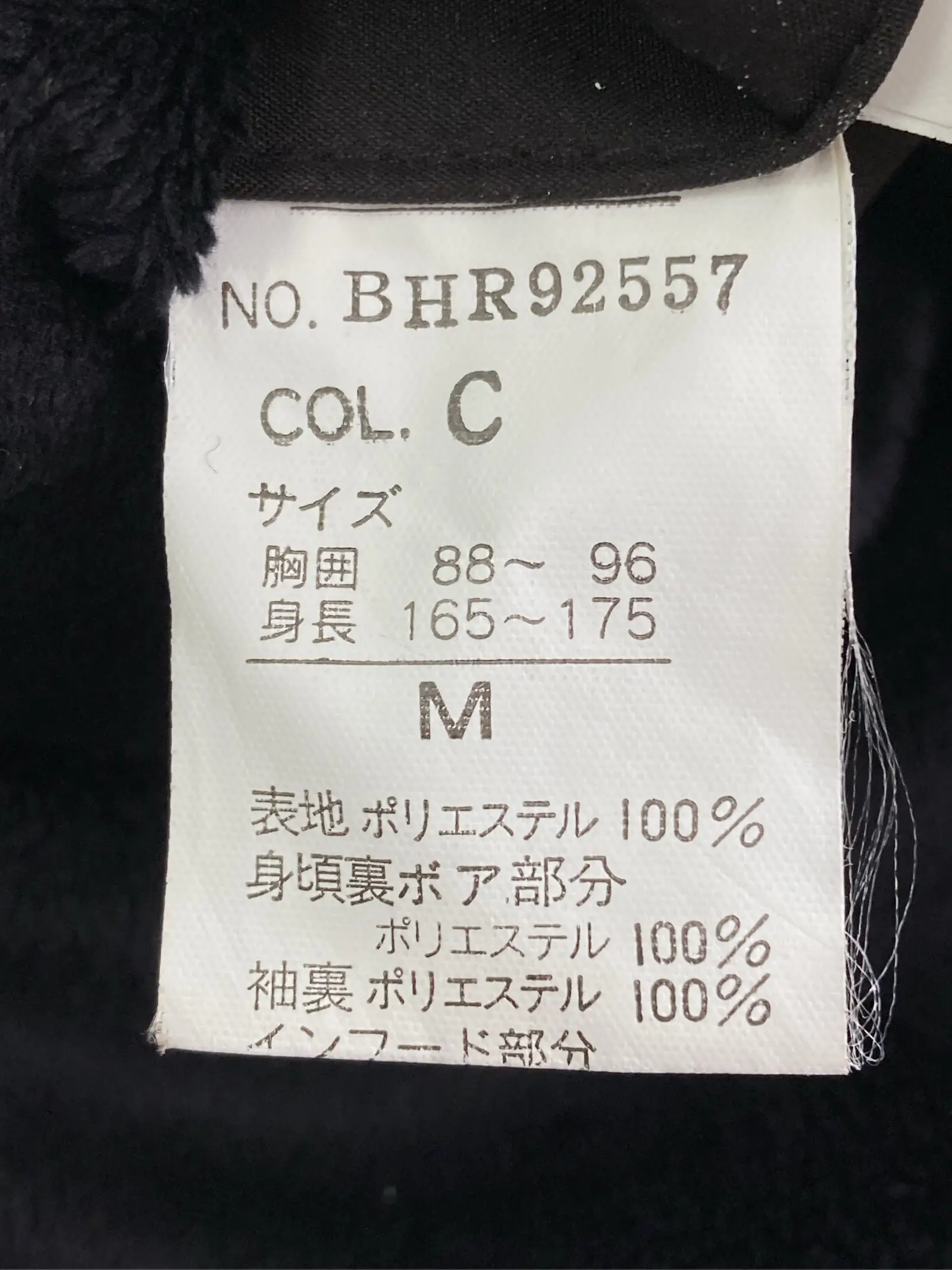 https://r2-worker.digdig.jp/product/07dac591-c967-47dd-b93a-c21256e093df/4d37acc6-6e66-4fec-95c1-1562ff5c0fc2