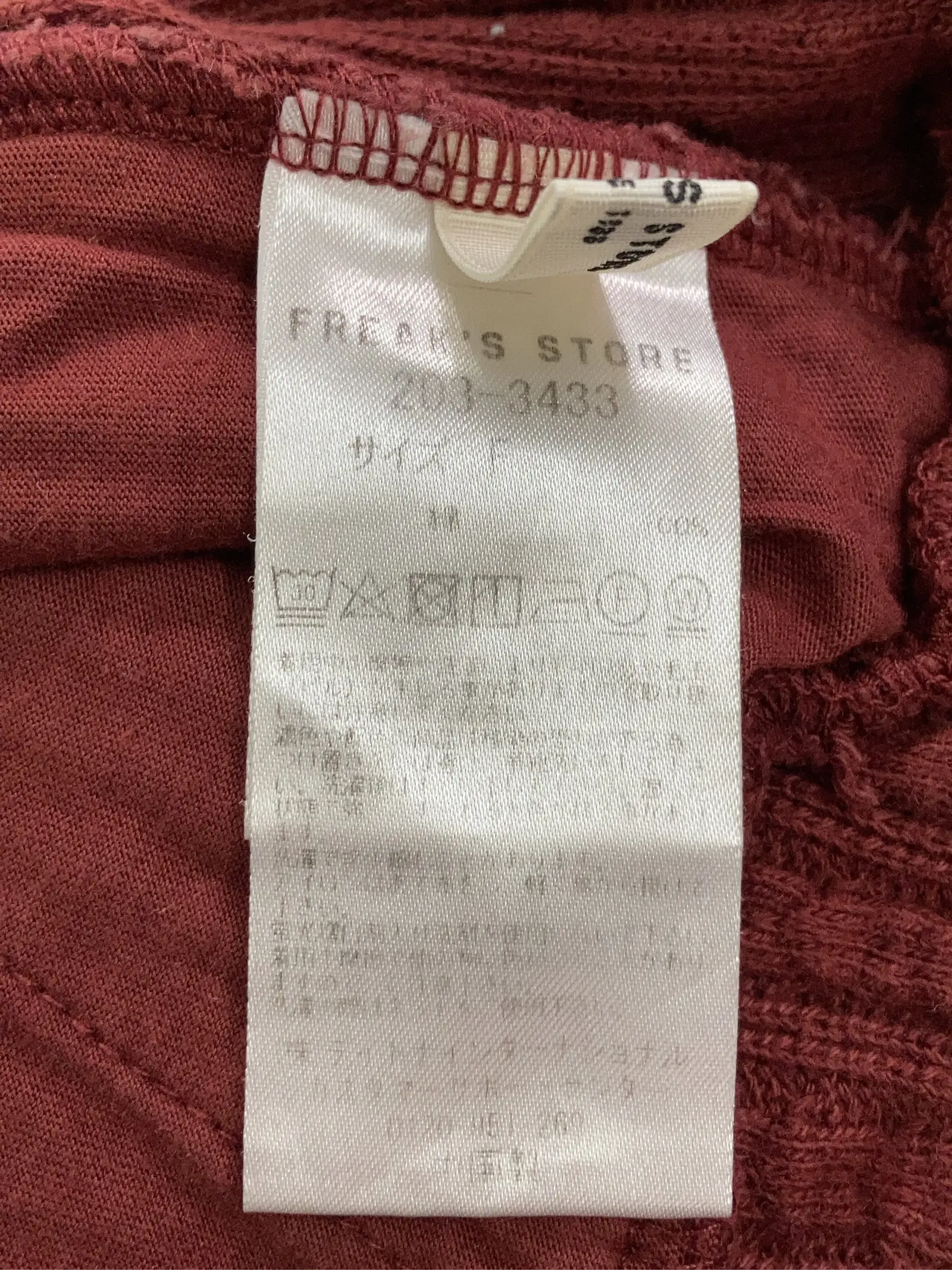 https://r2-worker.digdig.jp/product/07dcc96a-0f95-41bf-bebe-8c0cfb9bd105/a78e3185-4eef-456a-9a4a-e22bed8c8fc5