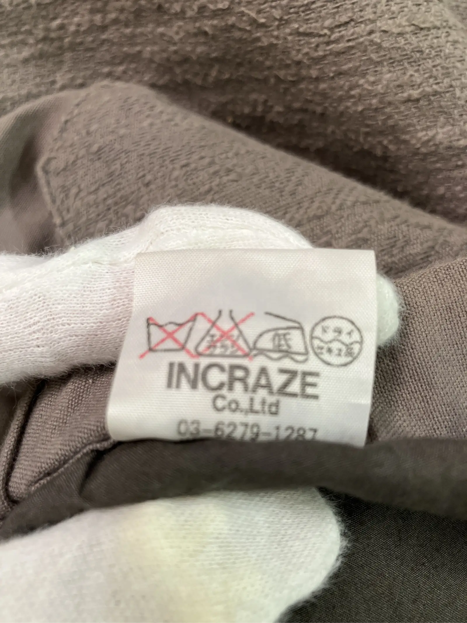 https://r2-worker.digdig.jp/product/07dcdbca-4606-46ce-b677-67b61b3428a8/0cb3c6d8-6bf0-4a52-83c0-153487bb020c