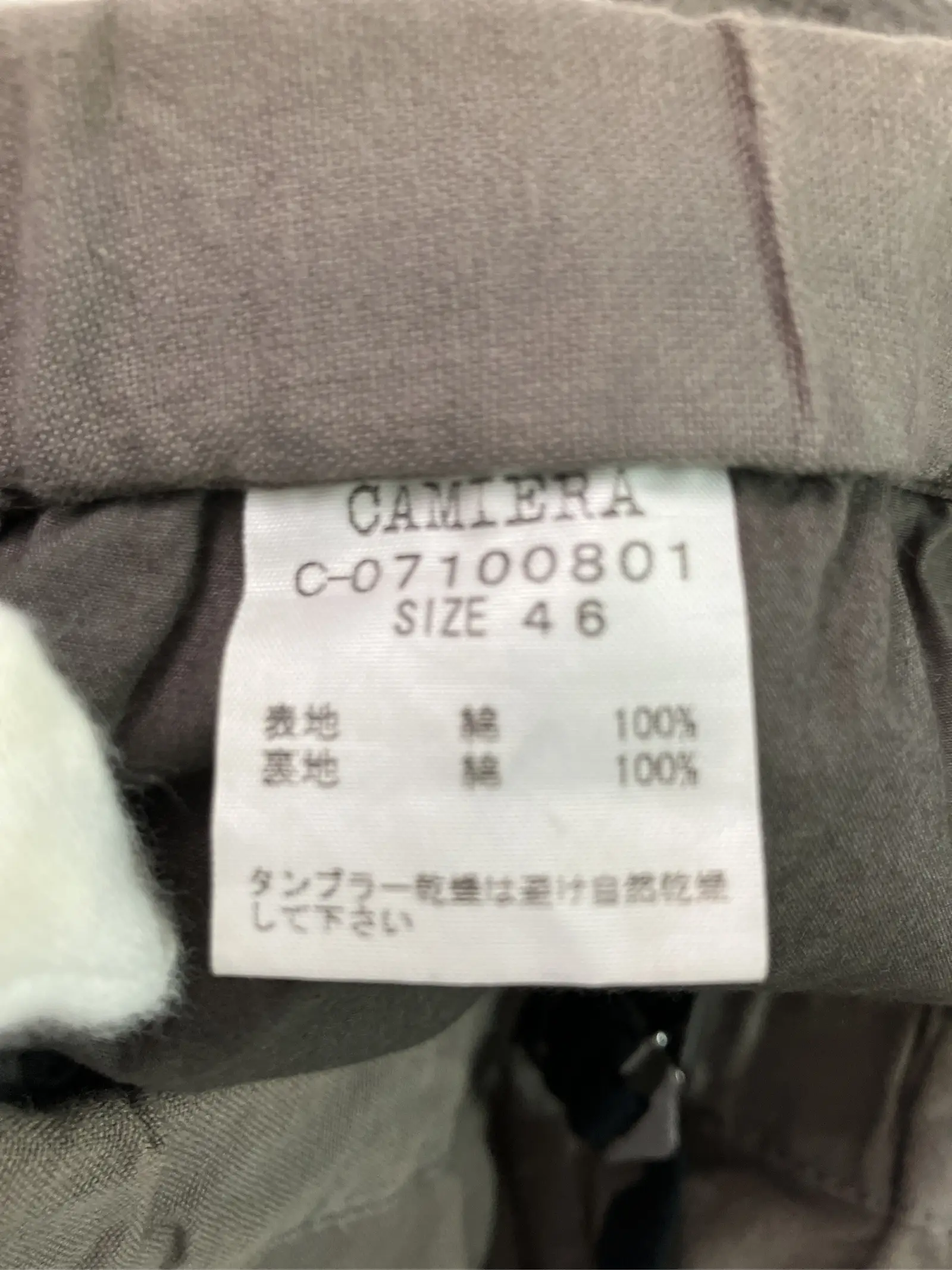 https://r2-worker.digdig.jp/product/07dcdbca-4606-46ce-b677-67b61b3428a8/fa757791-b942-4741-8734-e8116096d64f