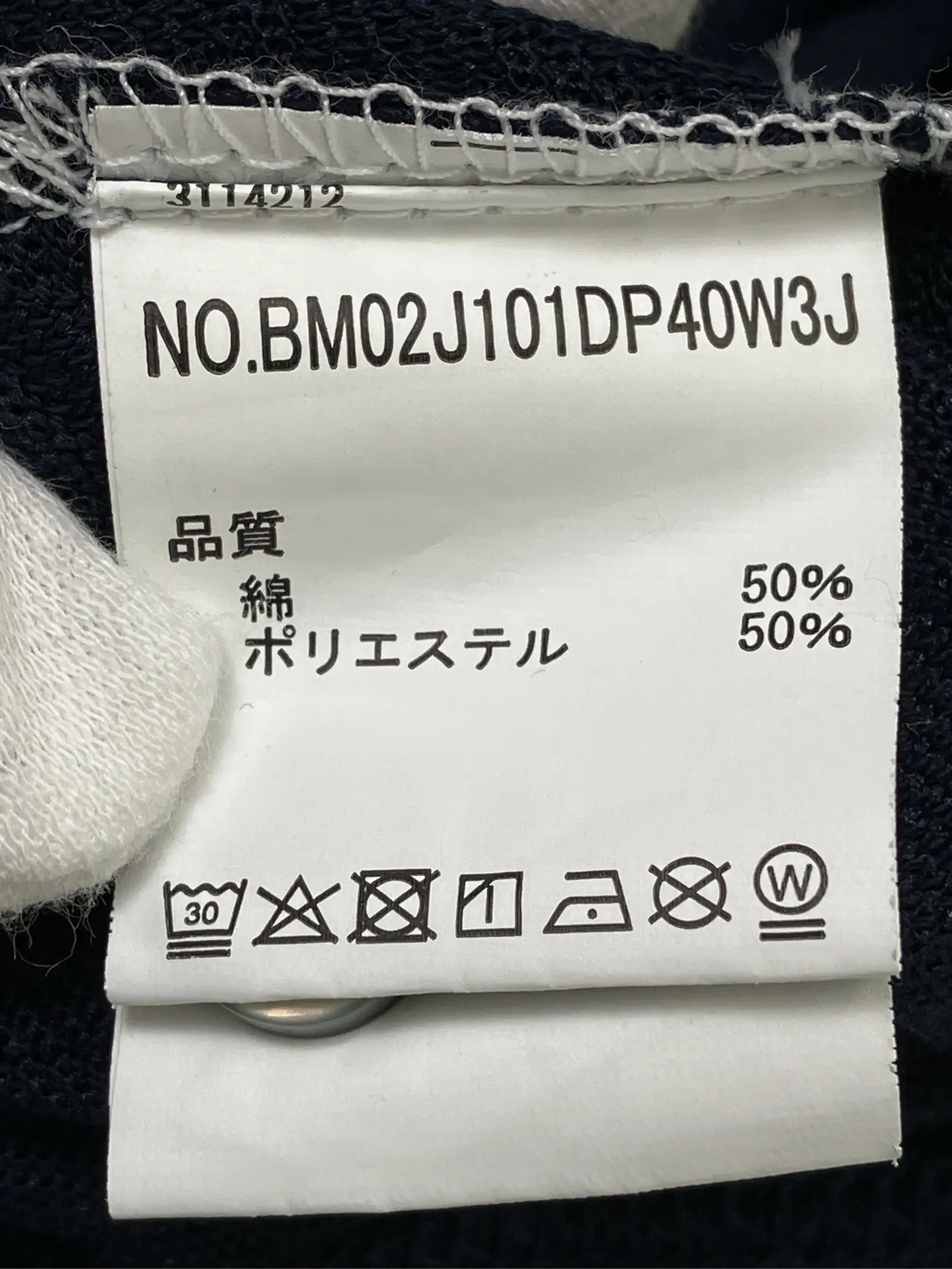 https://r2-worker.digdig.jp/product/07dd6866-343b-4490-b2e4-8fe87c6fa507/05784255-e7e2-45d3-badb-582f317bedce