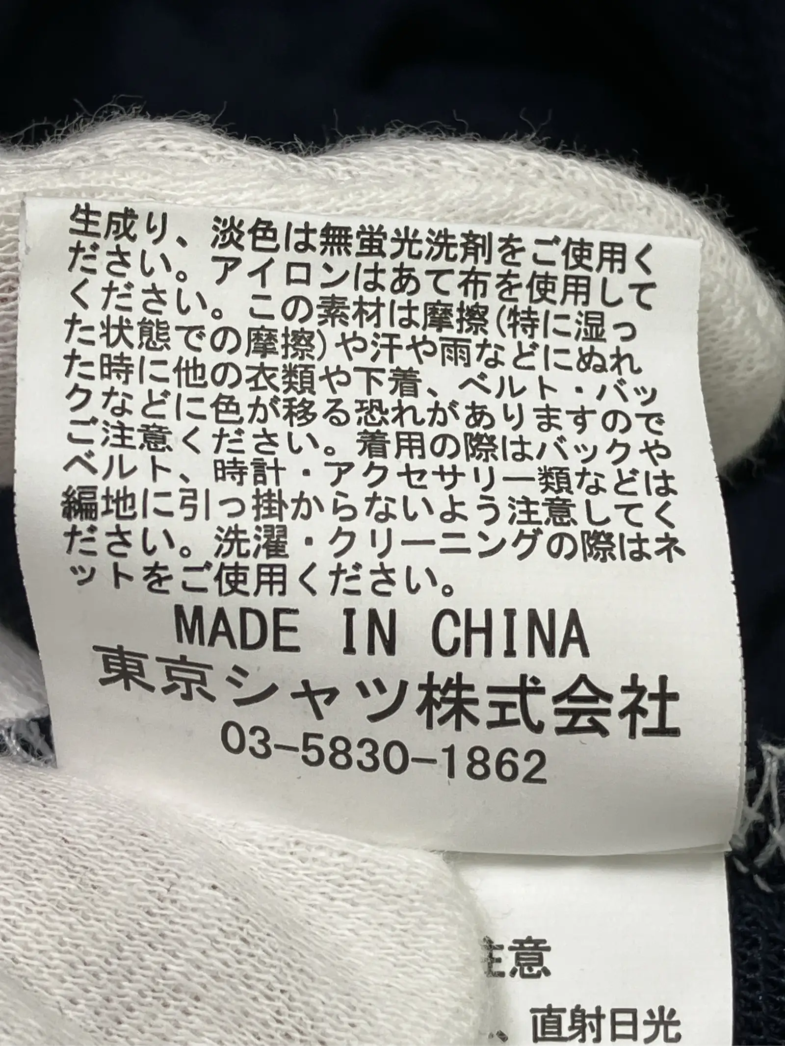 https://r2-worker.digdig.jp/product/07dd6866-343b-4490-b2e4-8fe87c6fa507/5616cb84-9689-4cf6-8fb1-a5494d5cf9ad