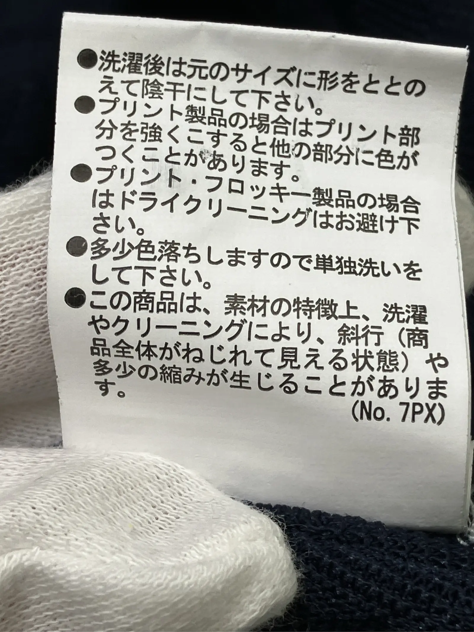 https://r2-worker.digdig.jp/product/07dd6866-343b-4490-b2e4-8fe87c6fa507/7928ac81-7f2e-4c2a-a2f1-fae0a32171cc