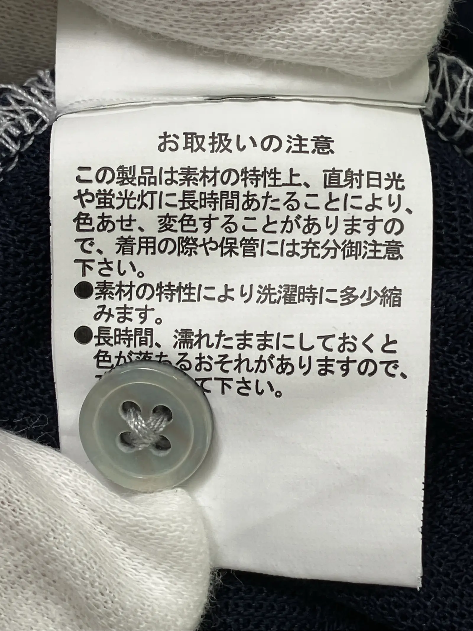 https://r2-worker.digdig.jp/product/07dd6866-343b-4490-b2e4-8fe87c6fa507/f48c3e6e-8758-4d4c-95a2-913da6cad4a8