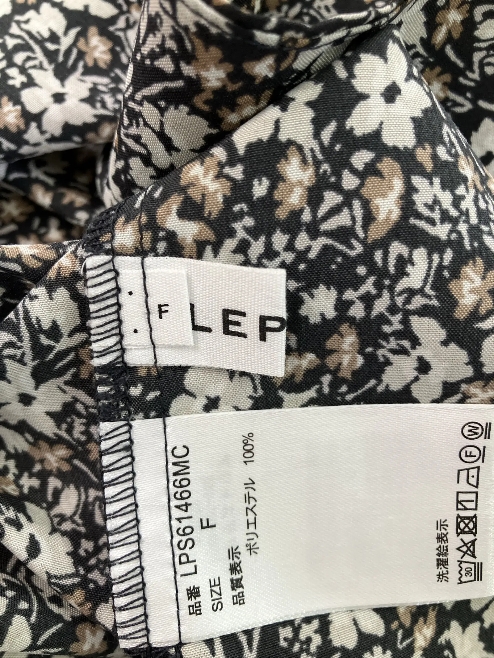 https://r2-worker.digdig.jp/product/07dedac7-f55d-415e-9d8d-b1dfb8f9921b/18f01219-174d-46b1-994b-ffb6fbfbde11