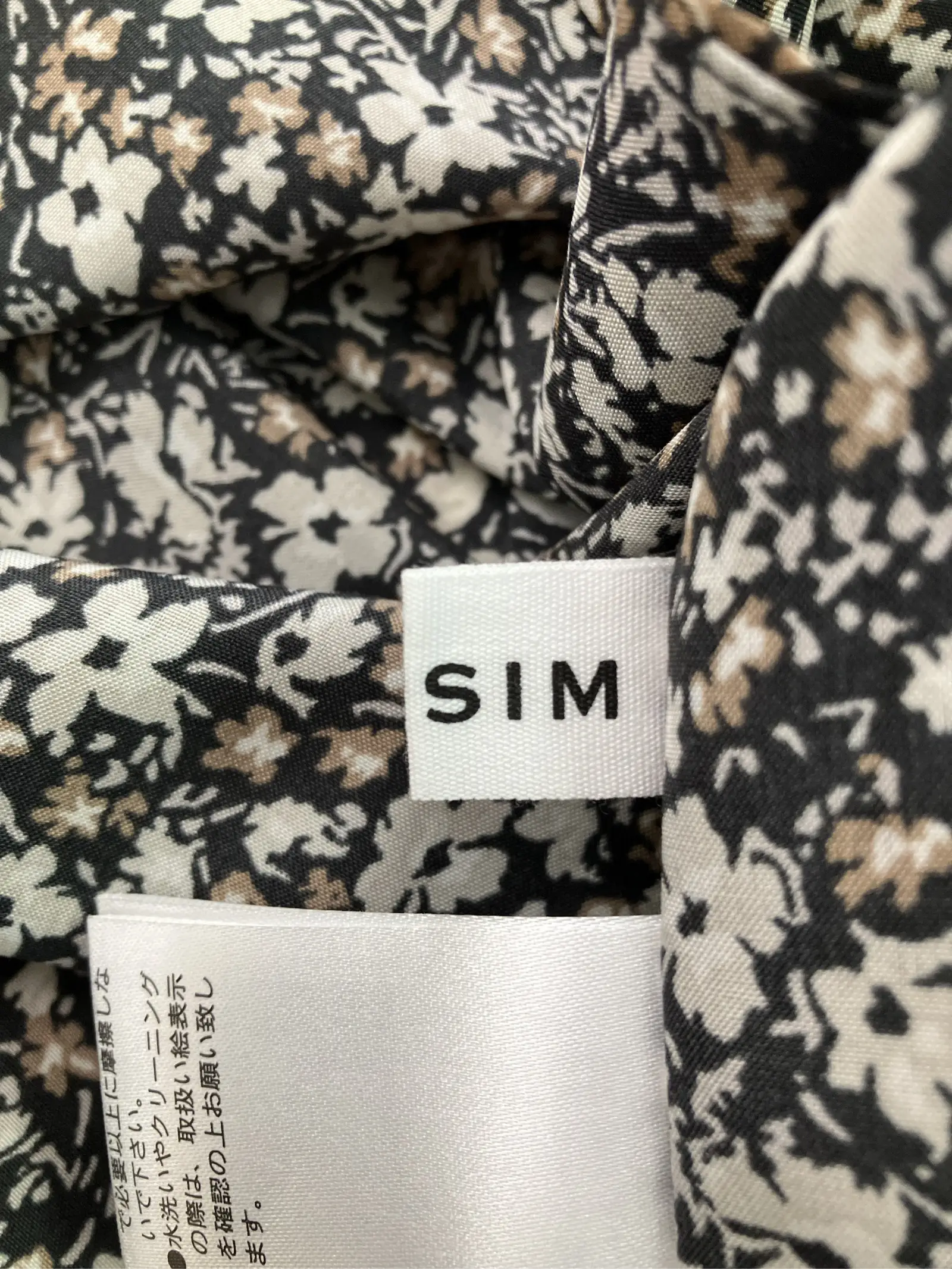 https://r2-worker.digdig.jp/product/07dedac7-f55d-415e-9d8d-b1dfb8f9921b/58047613-2194-49c0-814f-c2a5ffb2f9fd