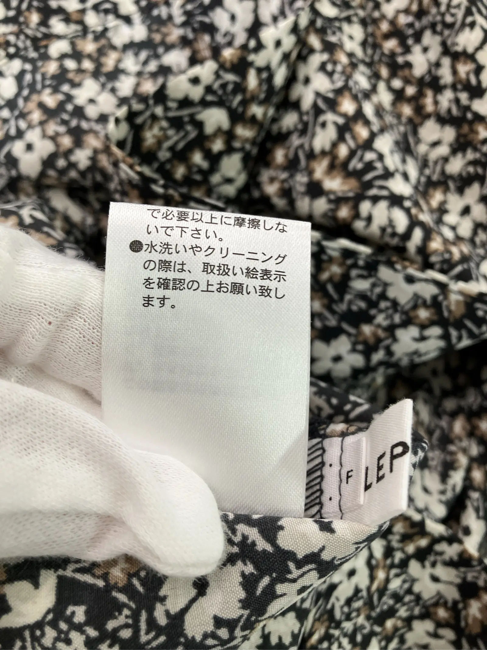 https://r2-worker.digdig.jp/product/07dedac7-f55d-415e-9d8d-b1dfb8f9921b/ad55d6fe-79ac-4b16-a358-bc2b60a255c2