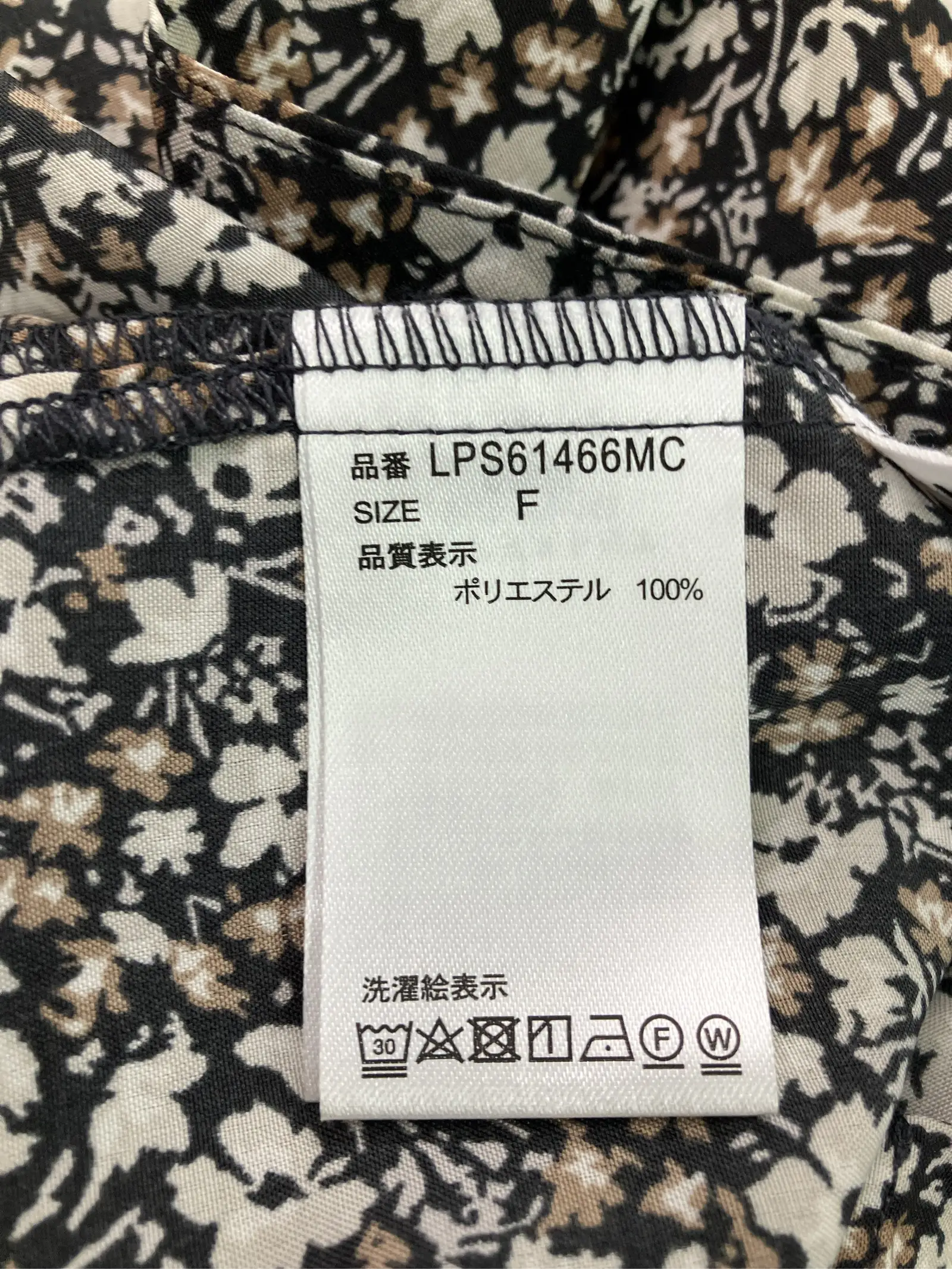 https://r2-worker.digdig.jp/product/07dedac7-f55d-415e-9d8d-b1dfb8f9921b/f0a63aa5-d864-4ab2-8e1a-d67b3aa3dbc2