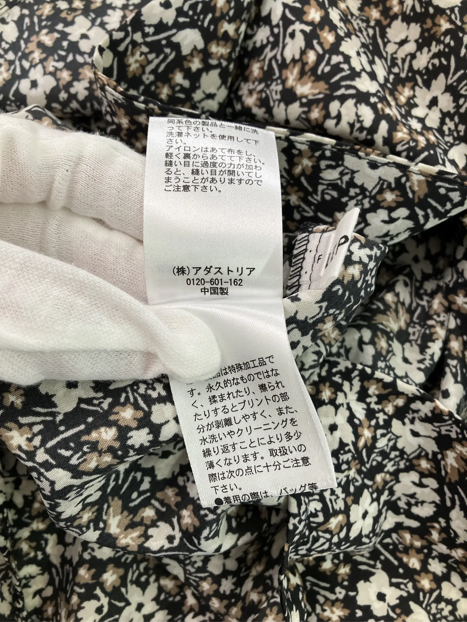 https://r2-worker.digdig.jp/product/07dedac7-f55d-415e-9d8d-b1dfb8f9921b/f8695c1d-fe05-4c3f-97e7-78ed1192183c