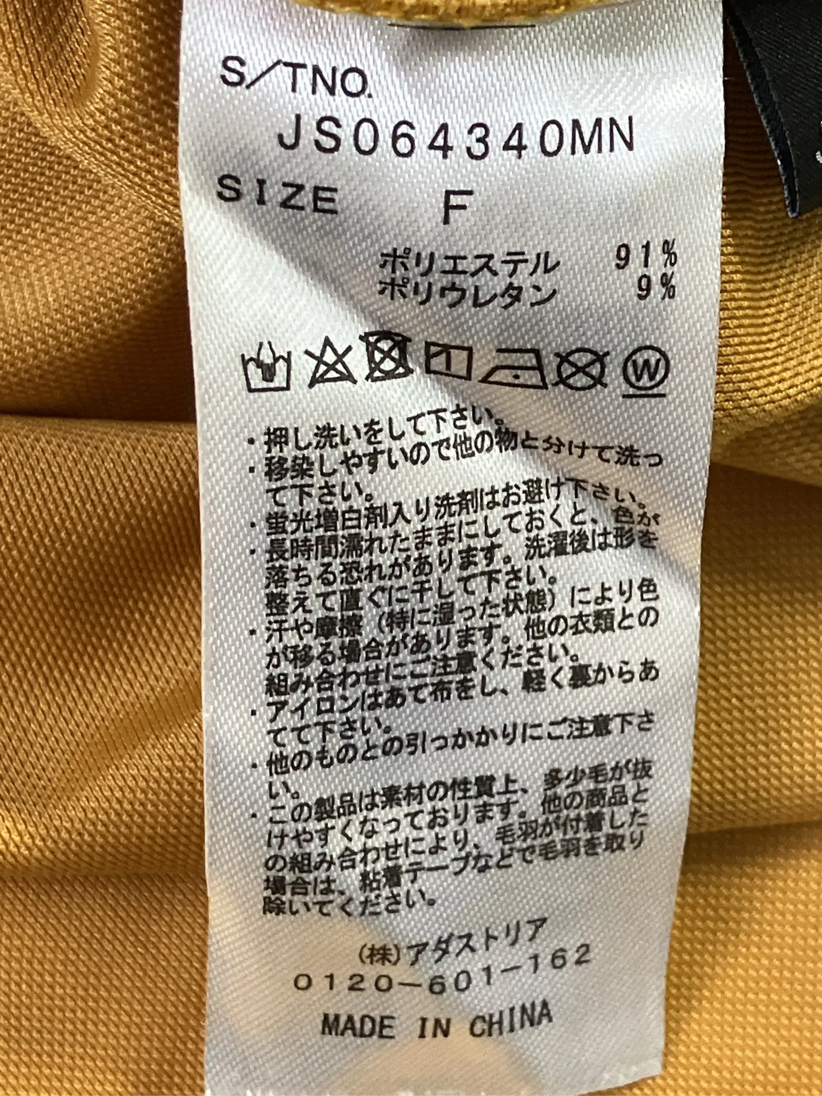 https://r2-worker.digdig.jp/product/07dfa666-93d4-4d31-937b-c0a2bf5896d9/83a6e0d4-9b98-4463-9aee-3b38ff1c1519