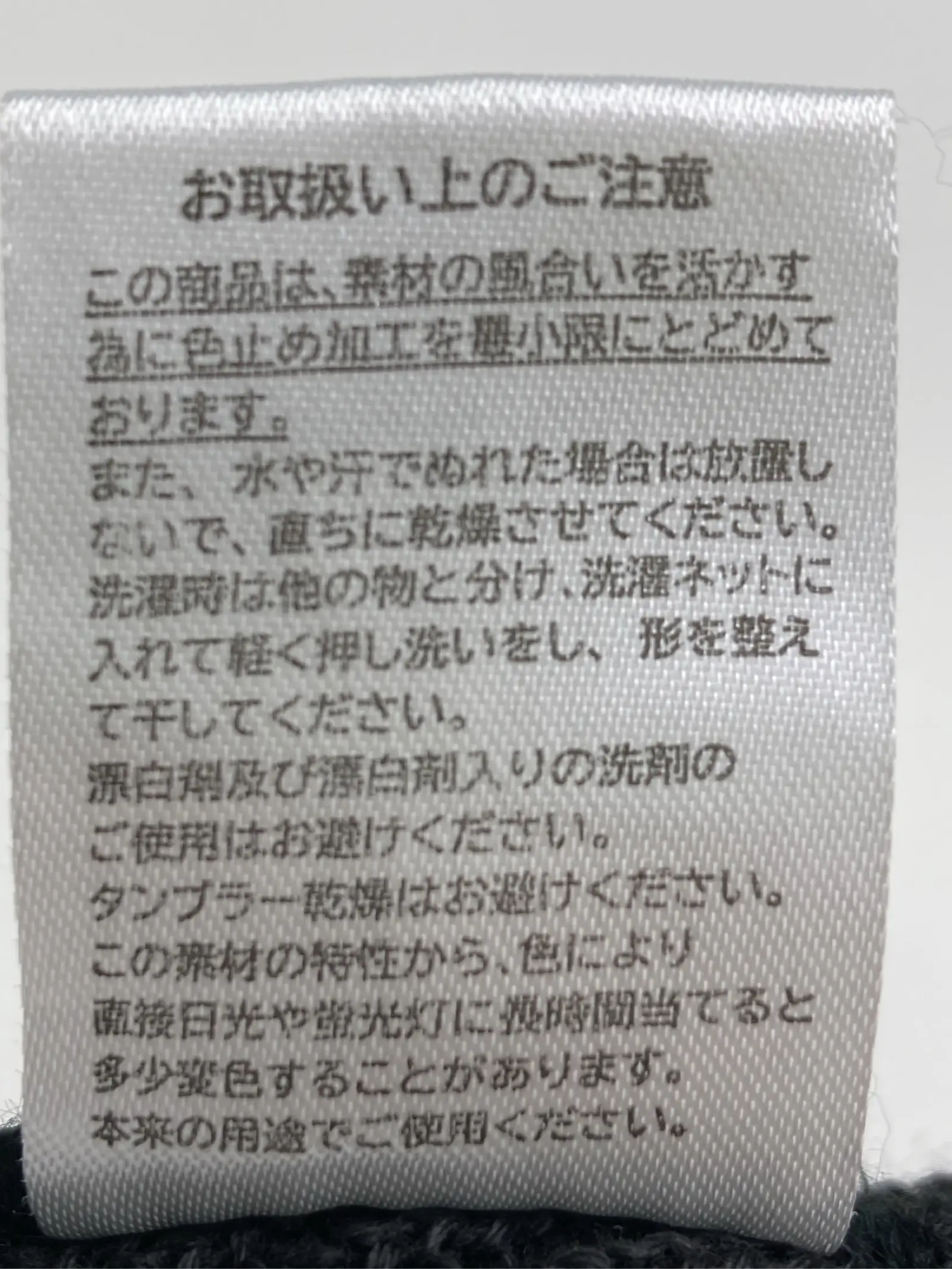 https://r2-worker.digdig.jp/product/07e09a0e-d67a-4f4f-9835-15ccf8bd2449/c1a8beda-6c7b-4a71-ba18-aa8f30176435