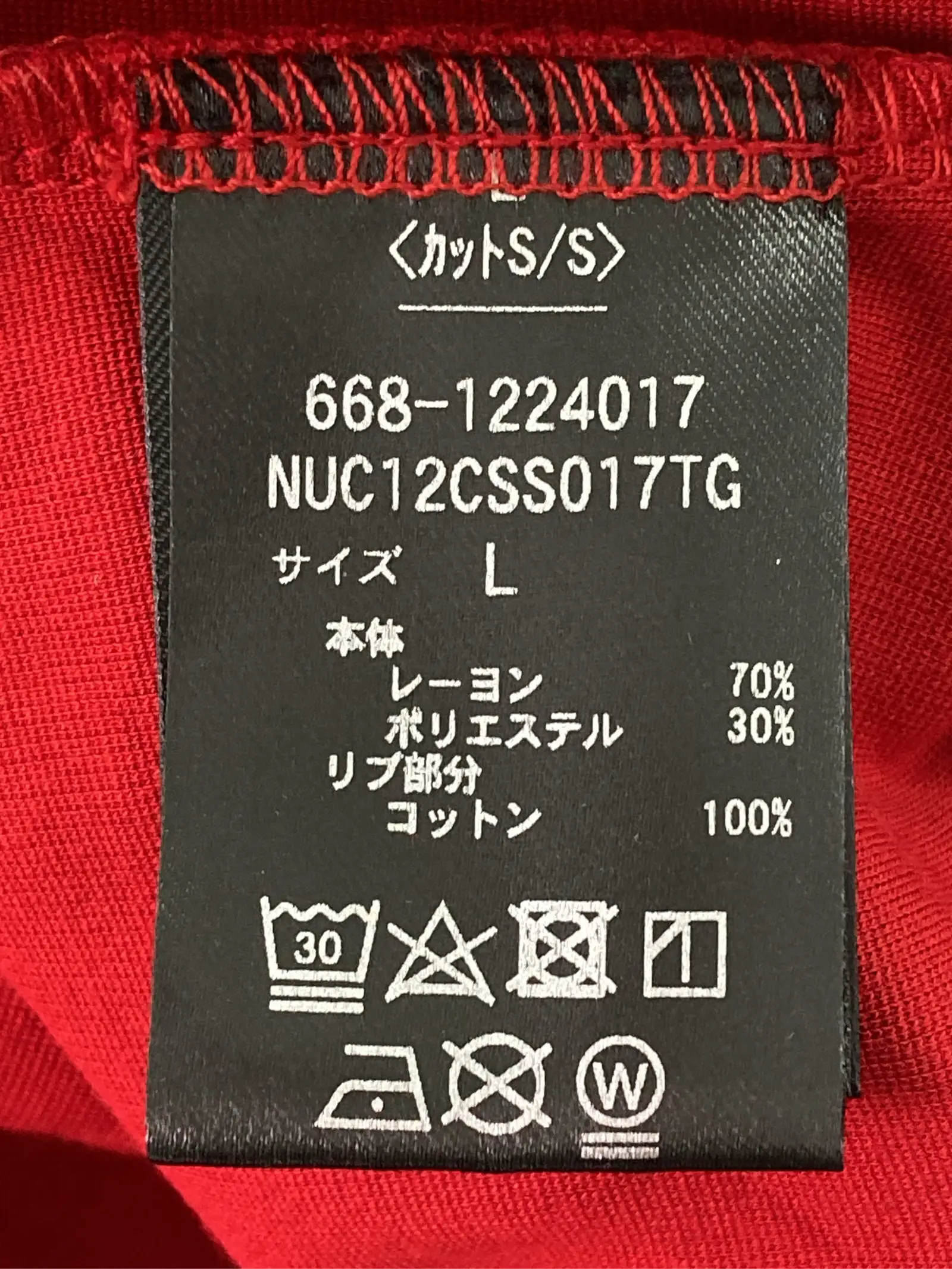 https://r2-worker.digdig.jp/product/07e4ca44-5291-4ab0-92aa-86db03254a98/4c3c9f2f-9e6d-4913-9f55-036b0c2706e1