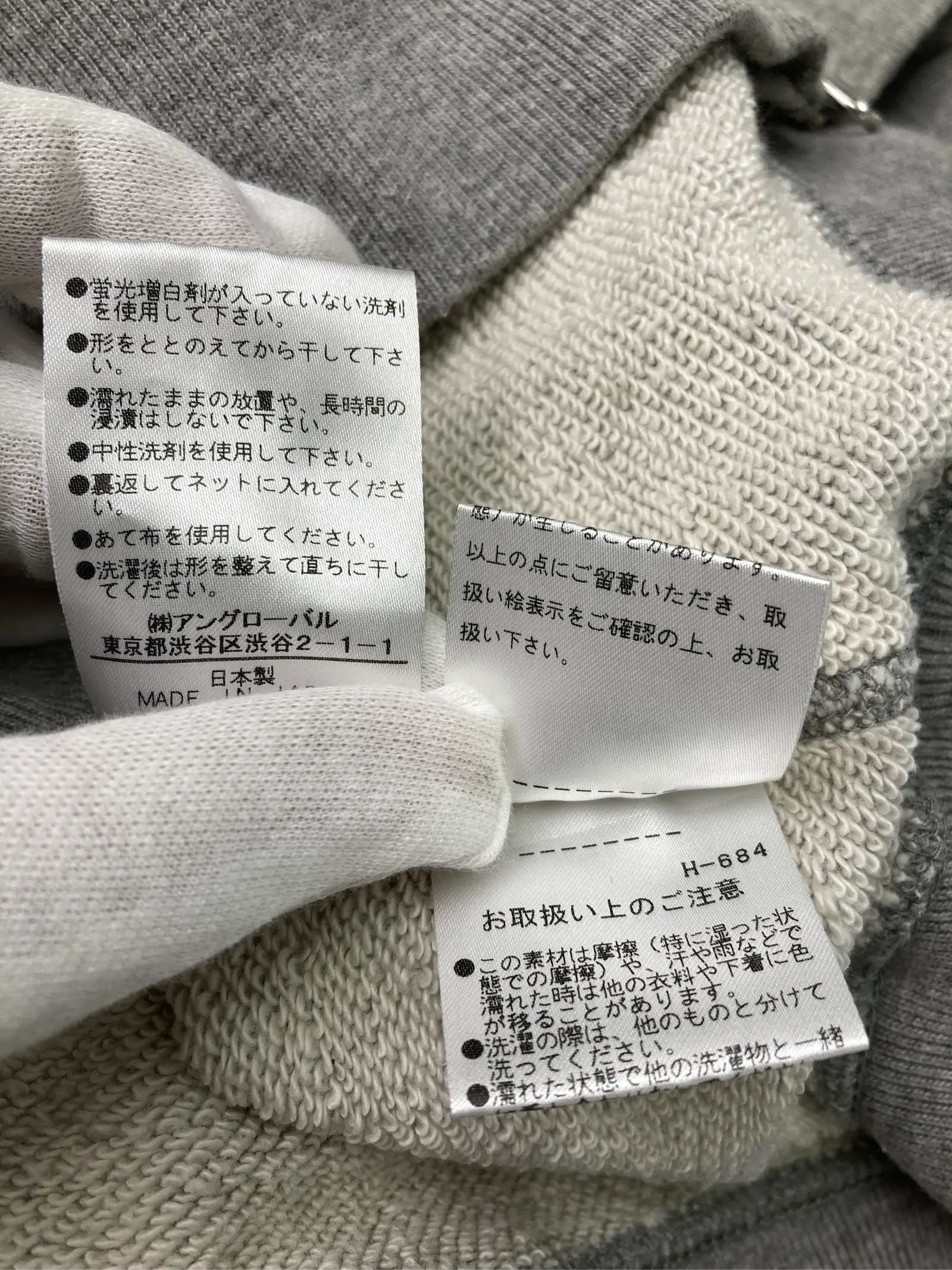 https://r2-worker.digdig.jp/product/07e5d784-03b4-488b-9316-26a54c80a51c/54832100-2855-424c-875d-ff77932e5e42
