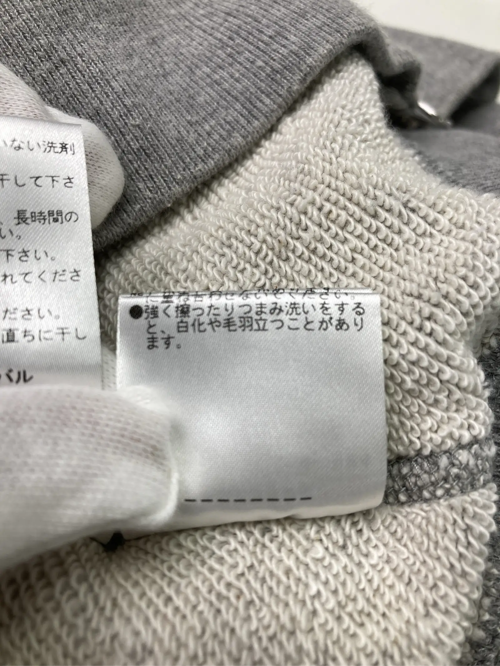 https://r2-worker.digdig.jp/product/07e5d784-03b4-488b-9316-26a54c80a51c/8088f4bd-fe21-4c1e-9d48-959999b25b92