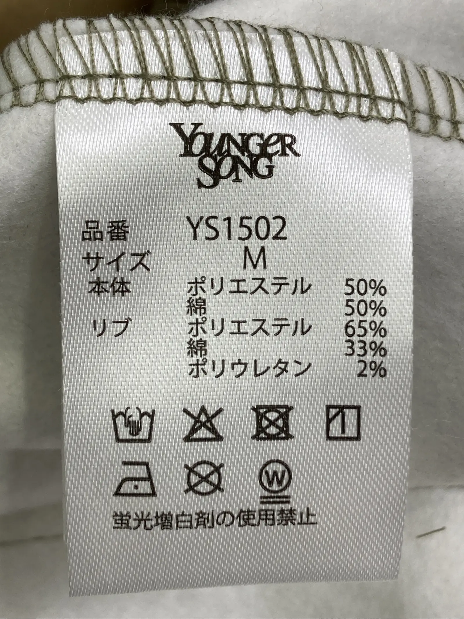 https://r2-worker.digdig.jp/product/07e5ff5a-18b7-4cde-b194-82ce76858aed/4a669211-58c1-42a5-ab24-68870a12a8a5