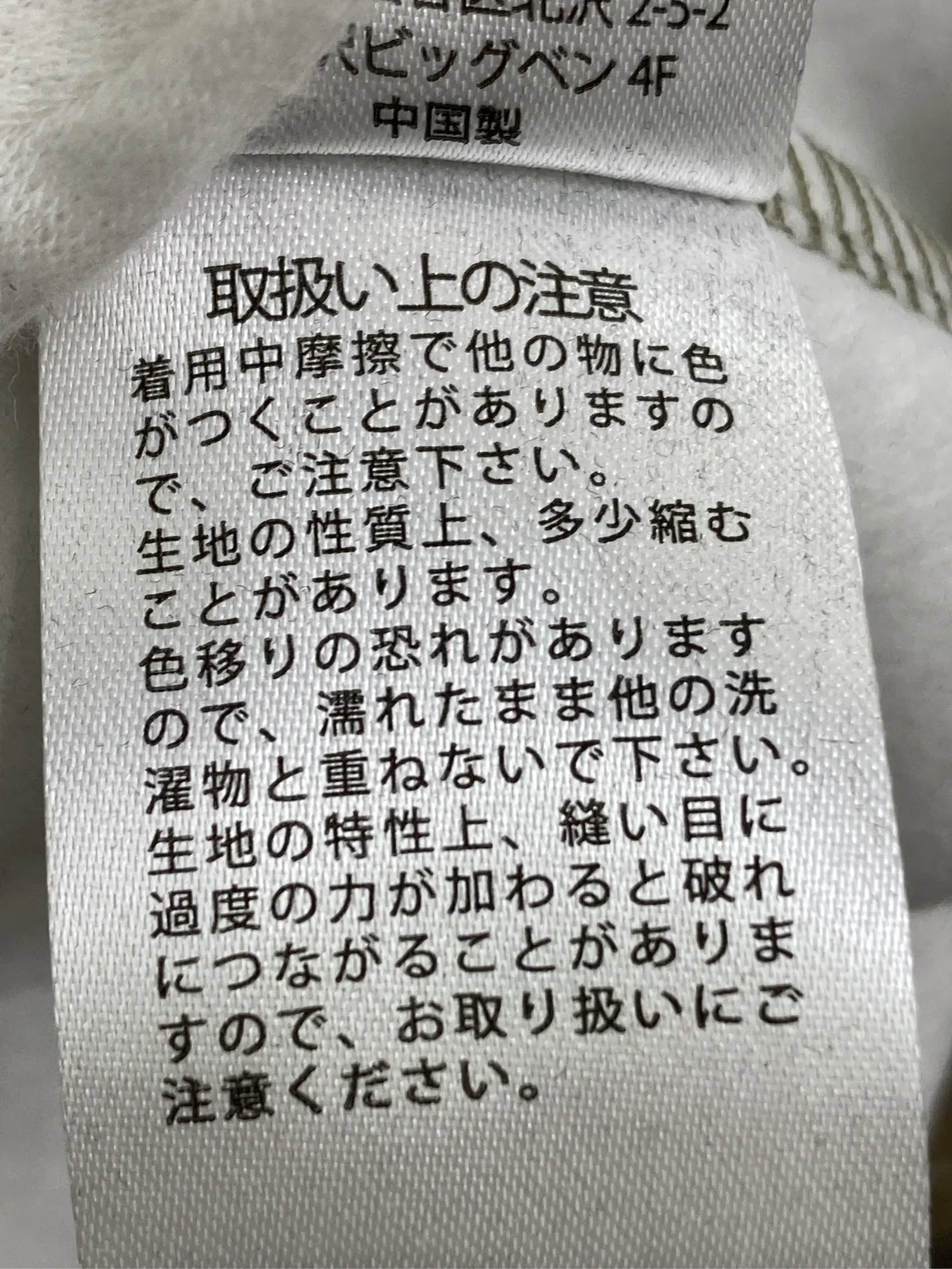 https://r2-worker.digdig.jp/product/07e5ff5a-18b7-4cde-b194-82ce76858aed/7794fc78-29ec-4645-acb8-fd13218033a7