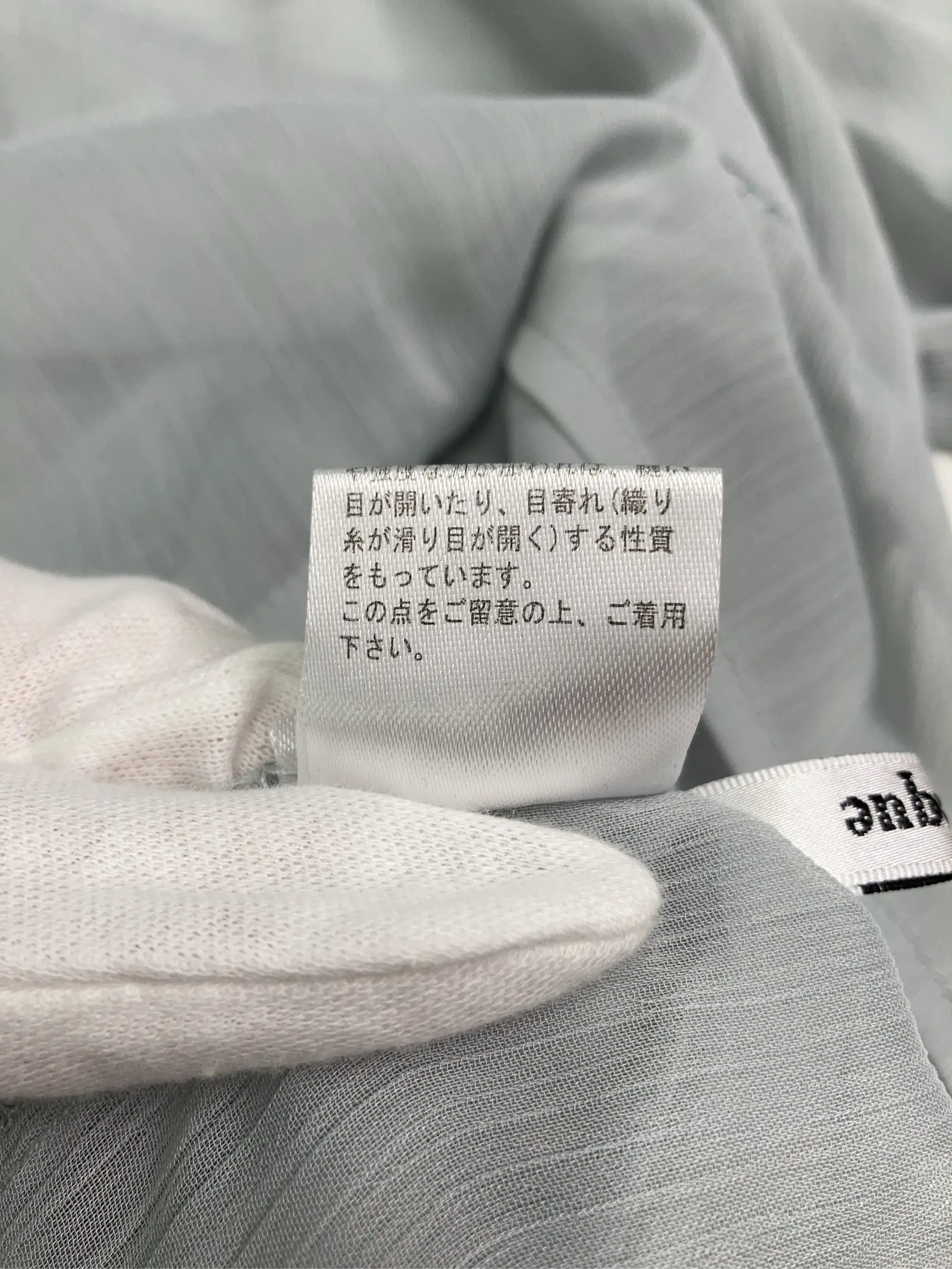 https://r2-worker.digdig.jp/product/07e6c032-5f0f-4b00-ac3b-6f4813ad7edd/03f5ff2f-d545-49ee-aa4b-6c06f0ac4e79