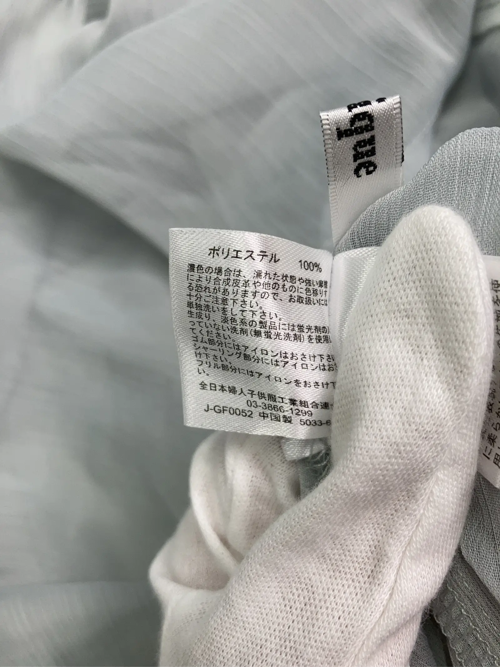 https://r2-worker.digdig.jp/product/07e6c032-5f0f-4b00-ac3b-6f4813ad7edd/240ef088-fd32-4977-9a9f-cdd667d2741f