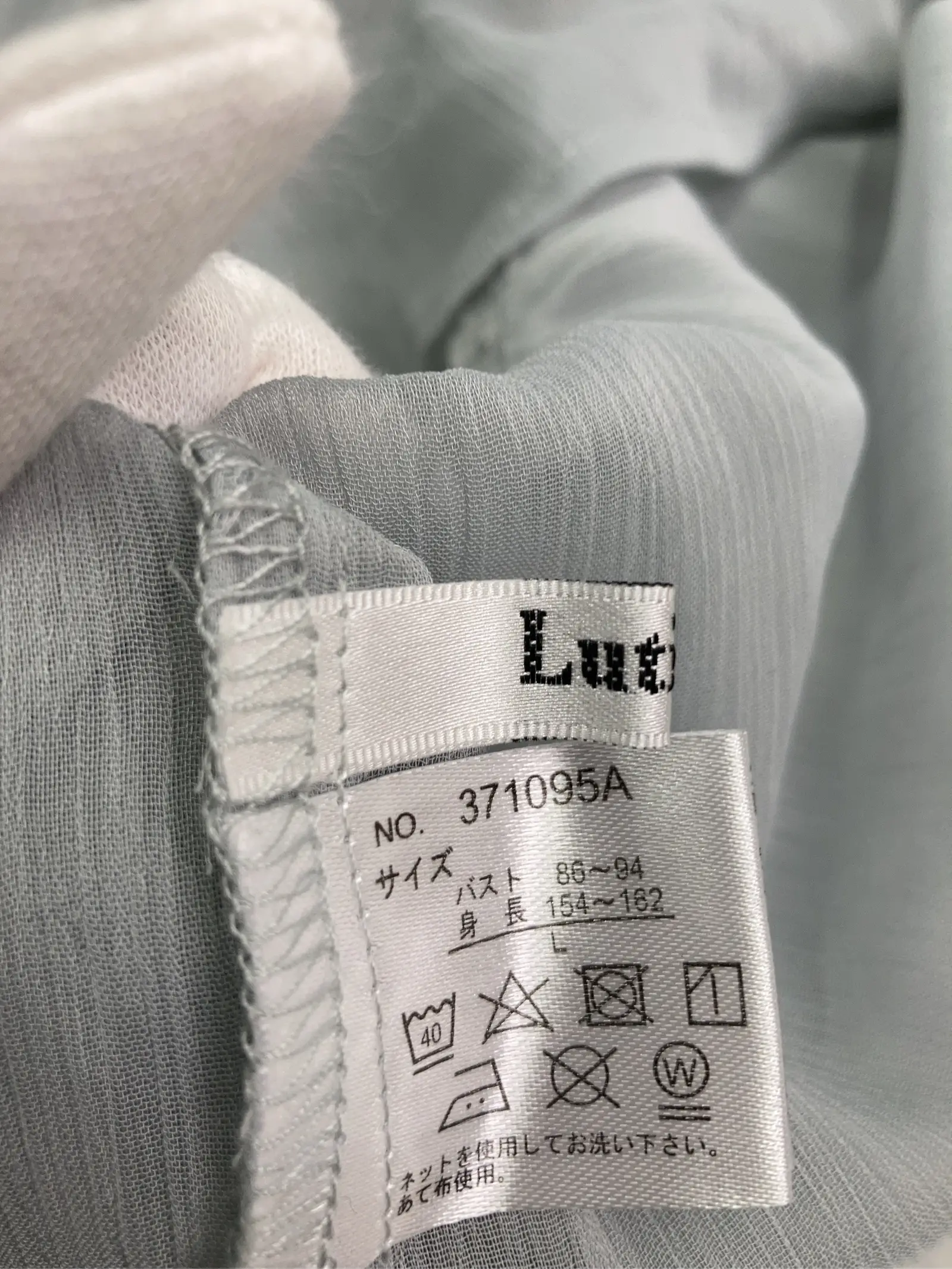 https://r2-worker.digdig.jp/product/07e6c032-5f0f-4b00-ac3b-6f4813ad7edd/6e7eec3d-b322-4f6f-a612-f61d79ff5479