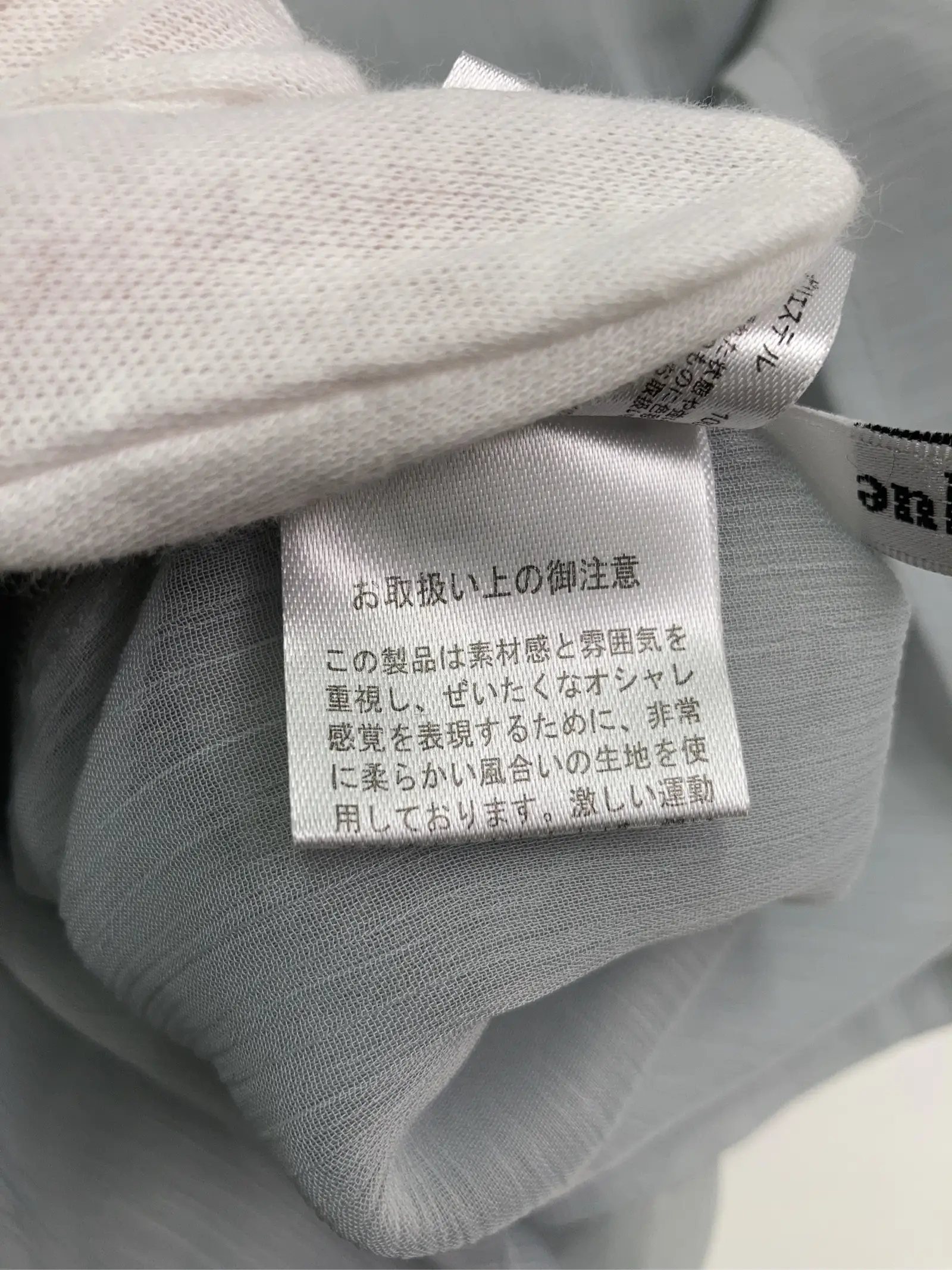 https://r2-worker.digdig.jp/product/07e6c032-5f0f-4b00-ac3b-6f4813ad7edd/d5fb5ba4-0705-4b8e-8ce3-e9dde7e09d08