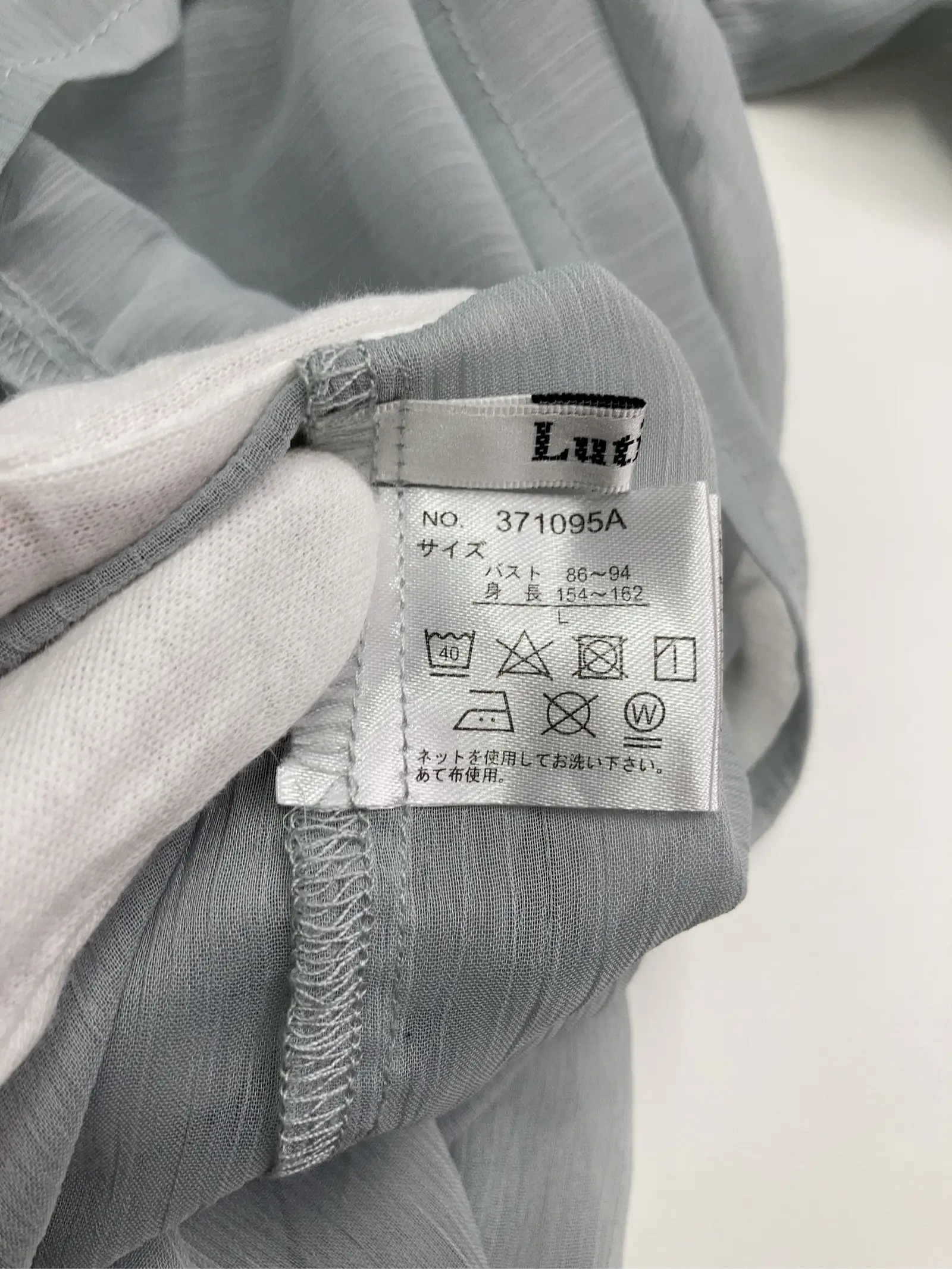 https://r2-worker.digdig.jp/product/07e6c032-5f0f-4b00-ac3b-6f4813ad7edd/dda97b3c-ed74-4169-b697-08e58c565f38