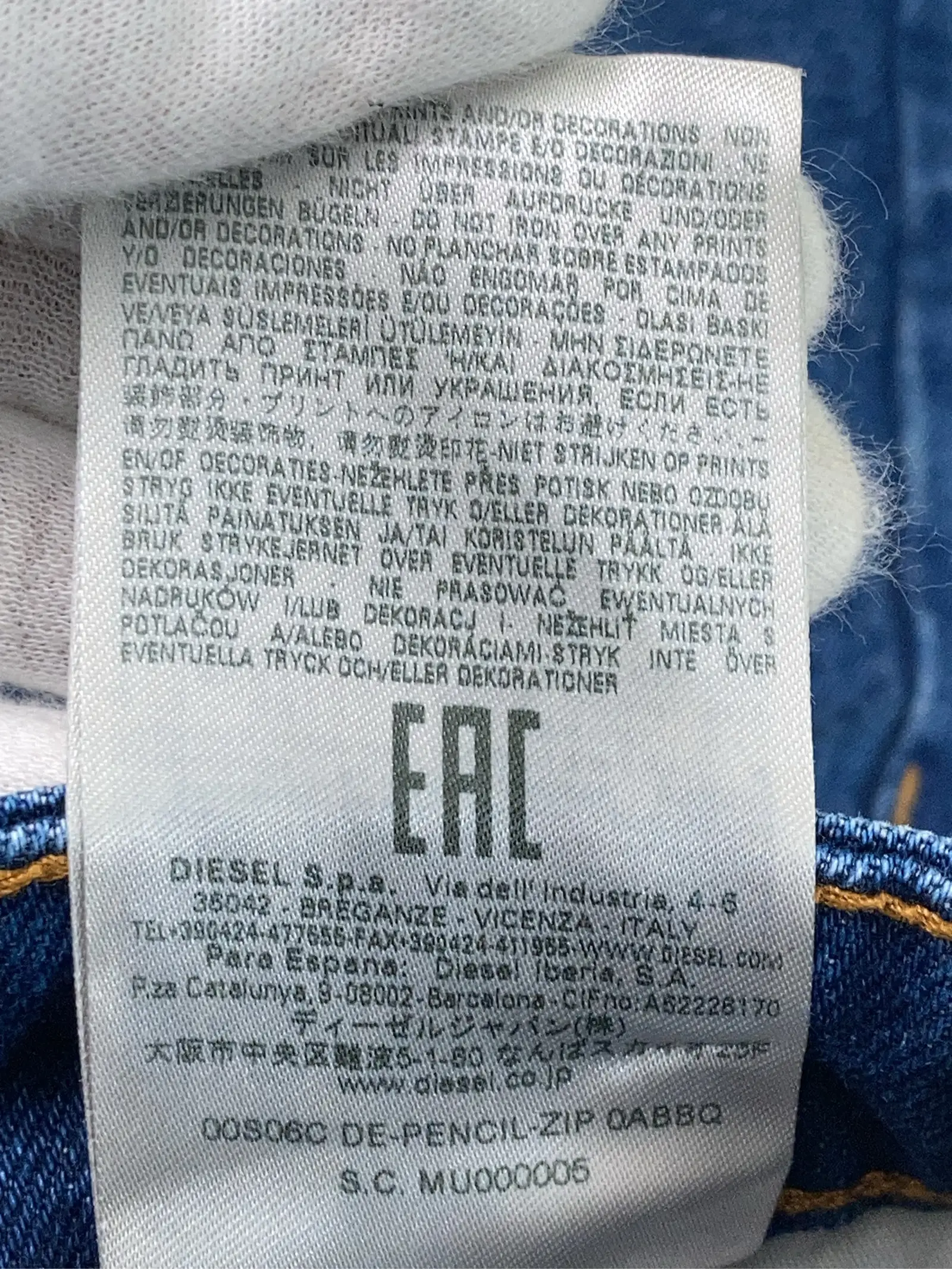 https://r2-worker.digdig.jp/product/07e8825b-ae14-4080-8e80-dac66c5b013f/3afa59c8-53cc-4aaf-aa07-be169eb330f8