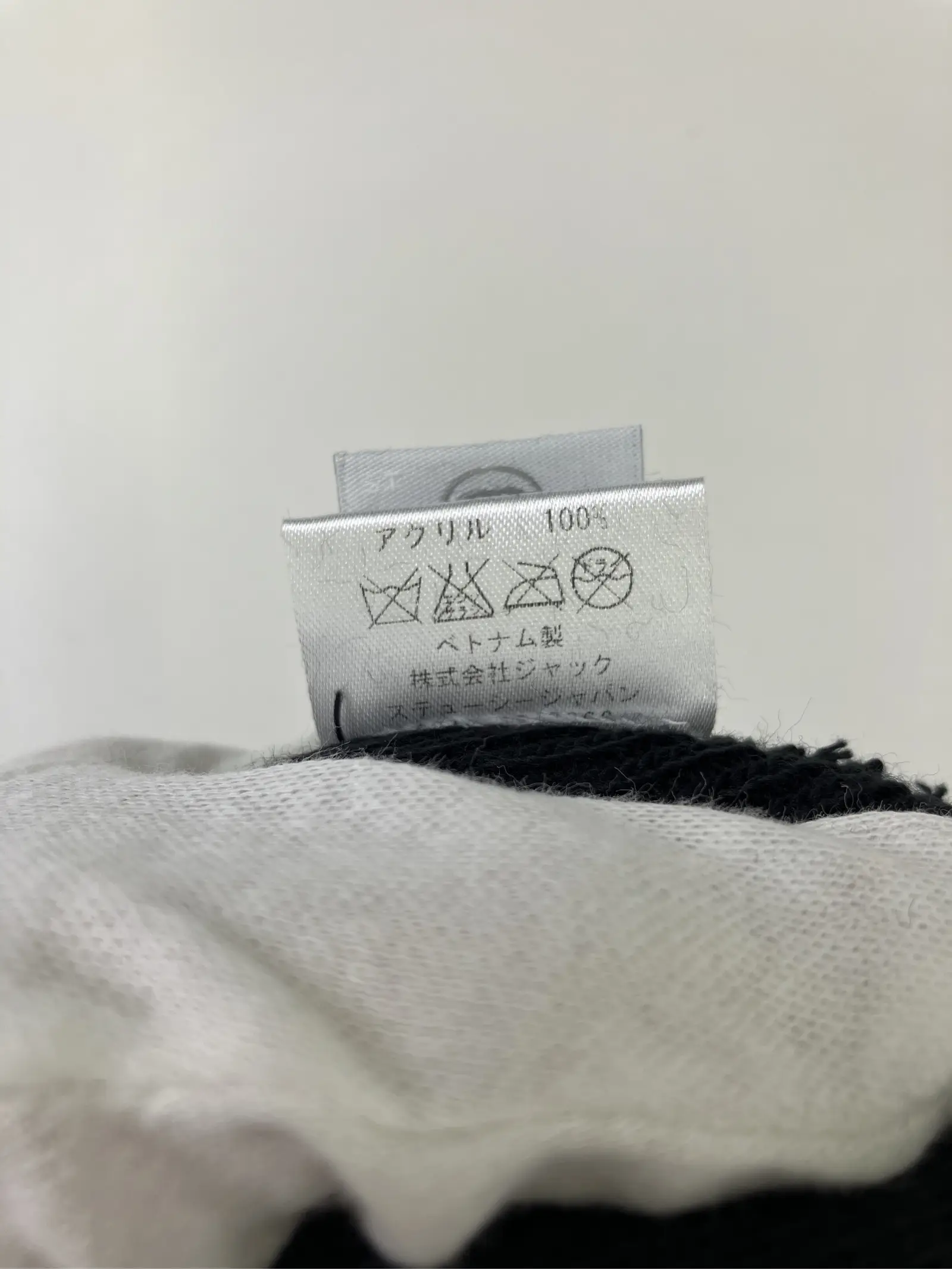 https://r2-worker.digdig.jp/product/07e8ebff-2384-46fc-9874-56779ab32466/4ed73da0-ccb7-4623-a35b-ca312795b479