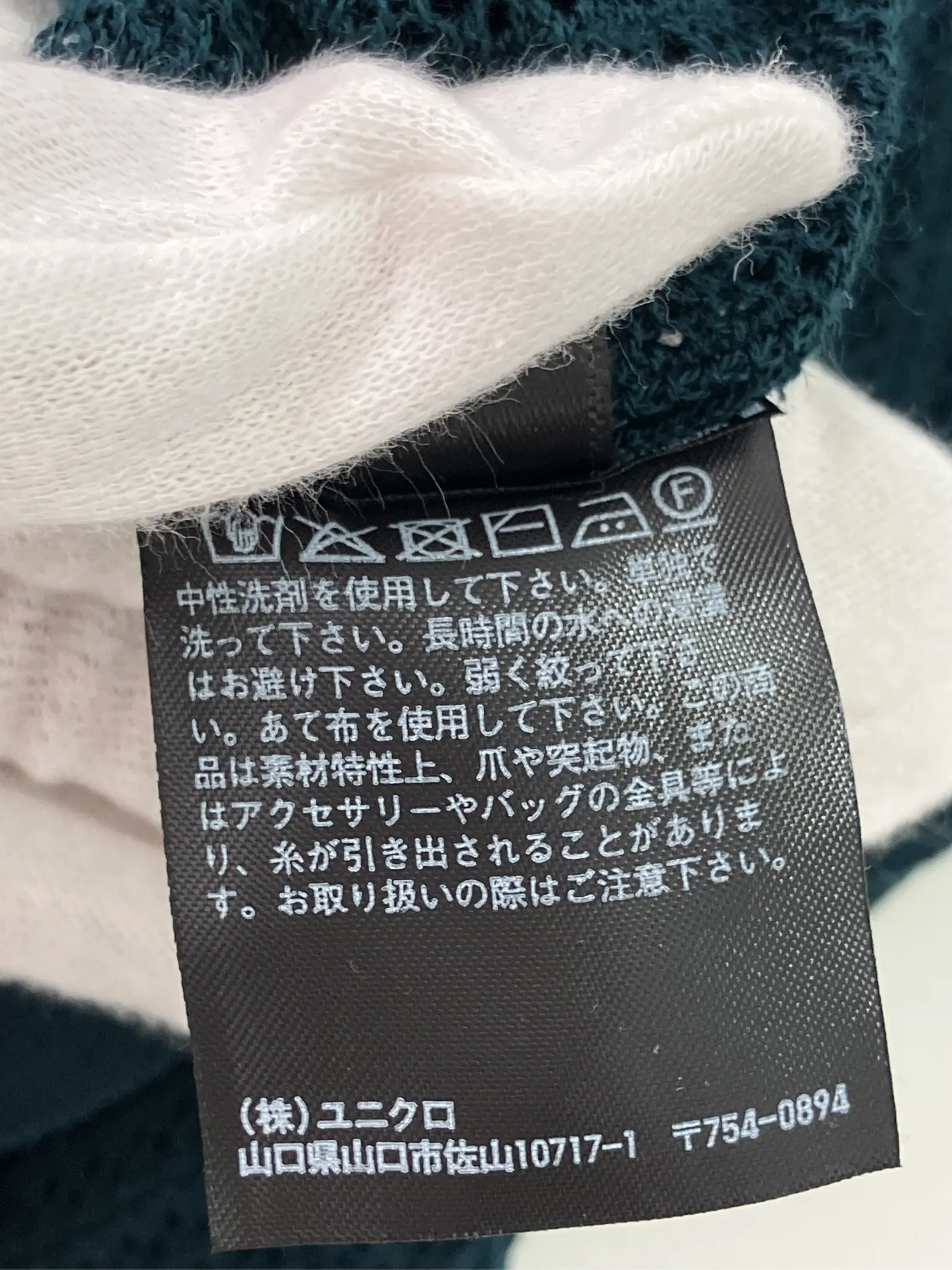 https://r2-worker.digdig.jp/product/07ea0db7-30ee-4e41-80c1-6bab2cbba4e8/109f0331-5cfa-45ff-9496-e1af15d1042d