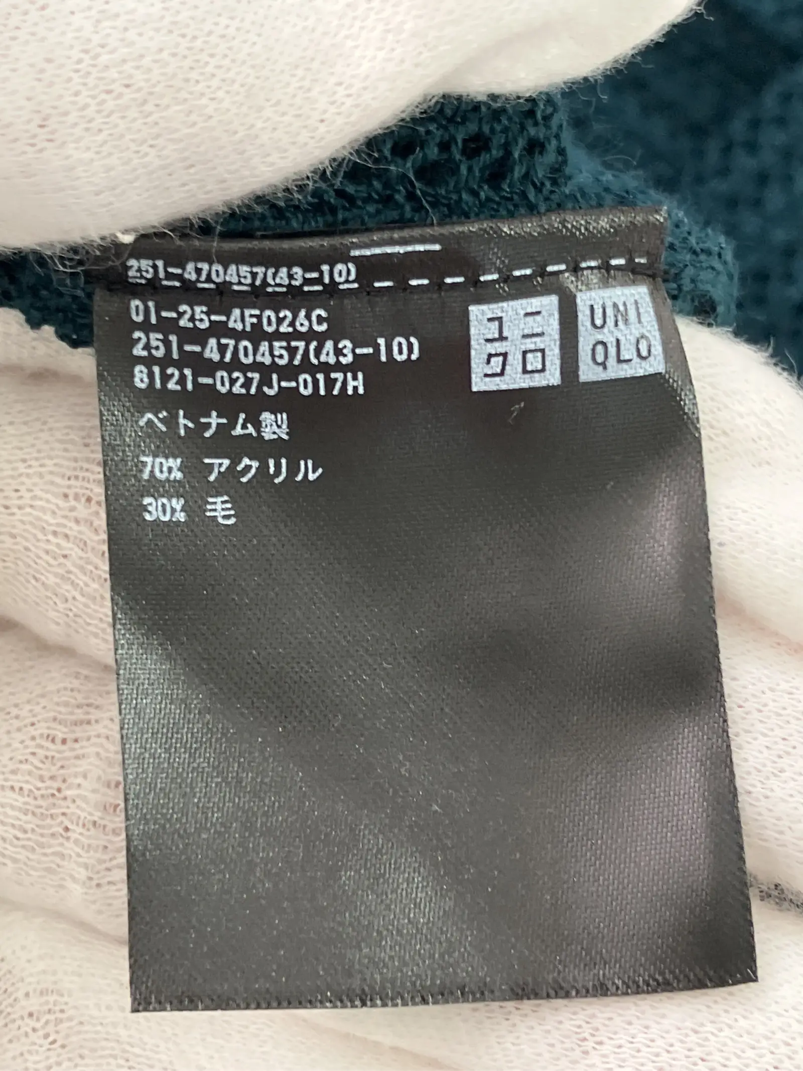 https://r2-worker.digdig.jp/product/07ea0db7-30ee-4e41-80c1-6bab2cbba4e8/673668e1-f413-4896-a96d-41e6c0f16ba7