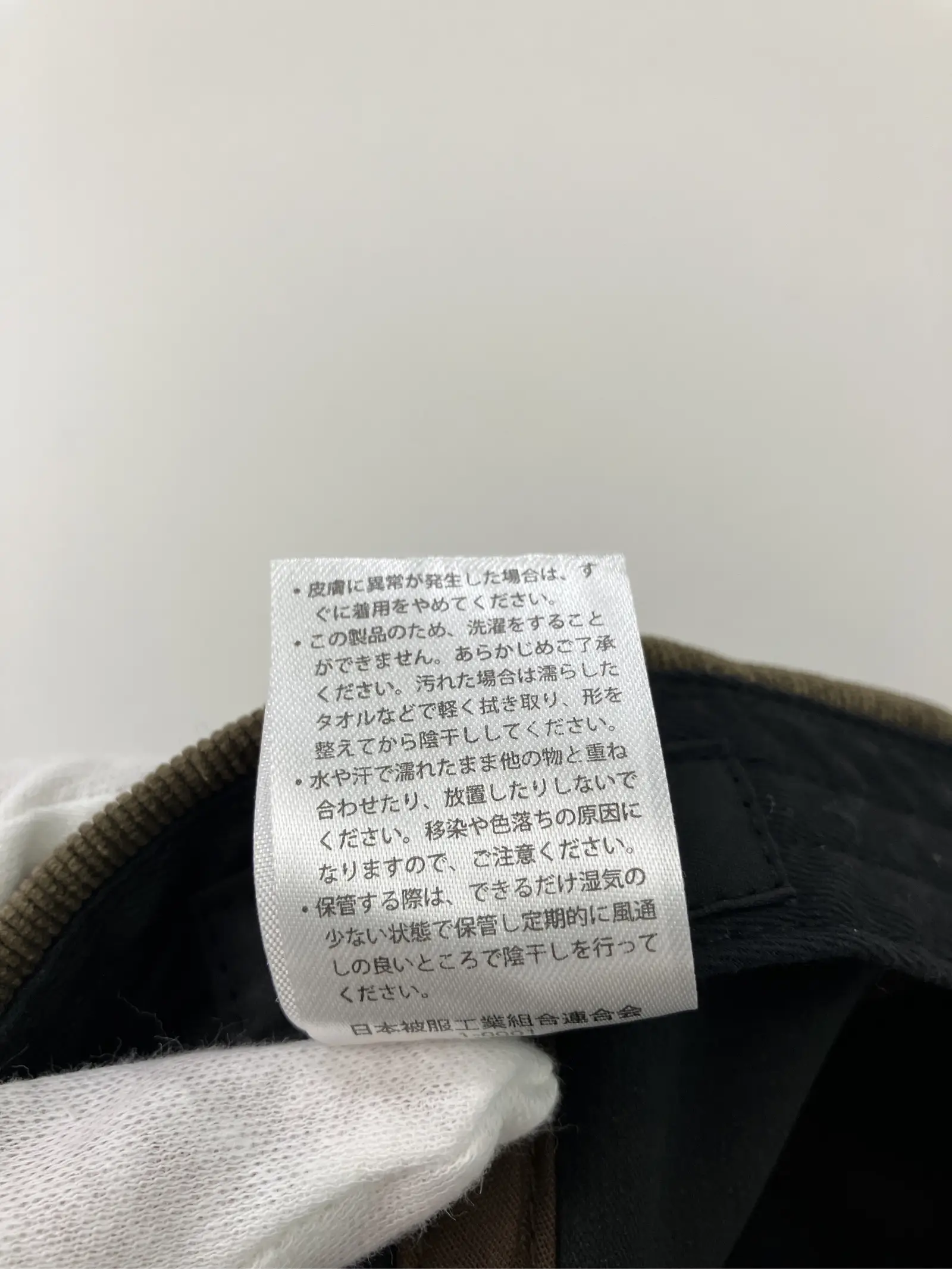 https://r2-worker.digdig.jp/product/07eaa328-10cf-4c83-a283-fedae2a5f6f0/363f9fa3-6402-4bf6-ad57-028d069b255f