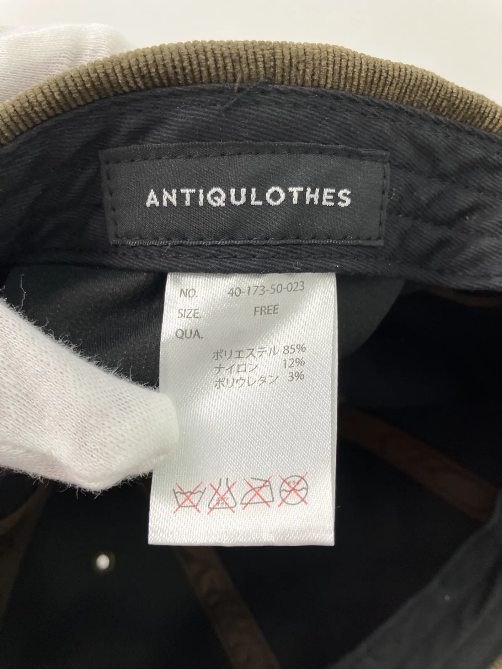https://r2-worker.digdig.jp/product/07eaa328-10cf-4c83-a283-fedae2a5f6f0/eb36c703-1920-4408-8c57-efdde8946a68