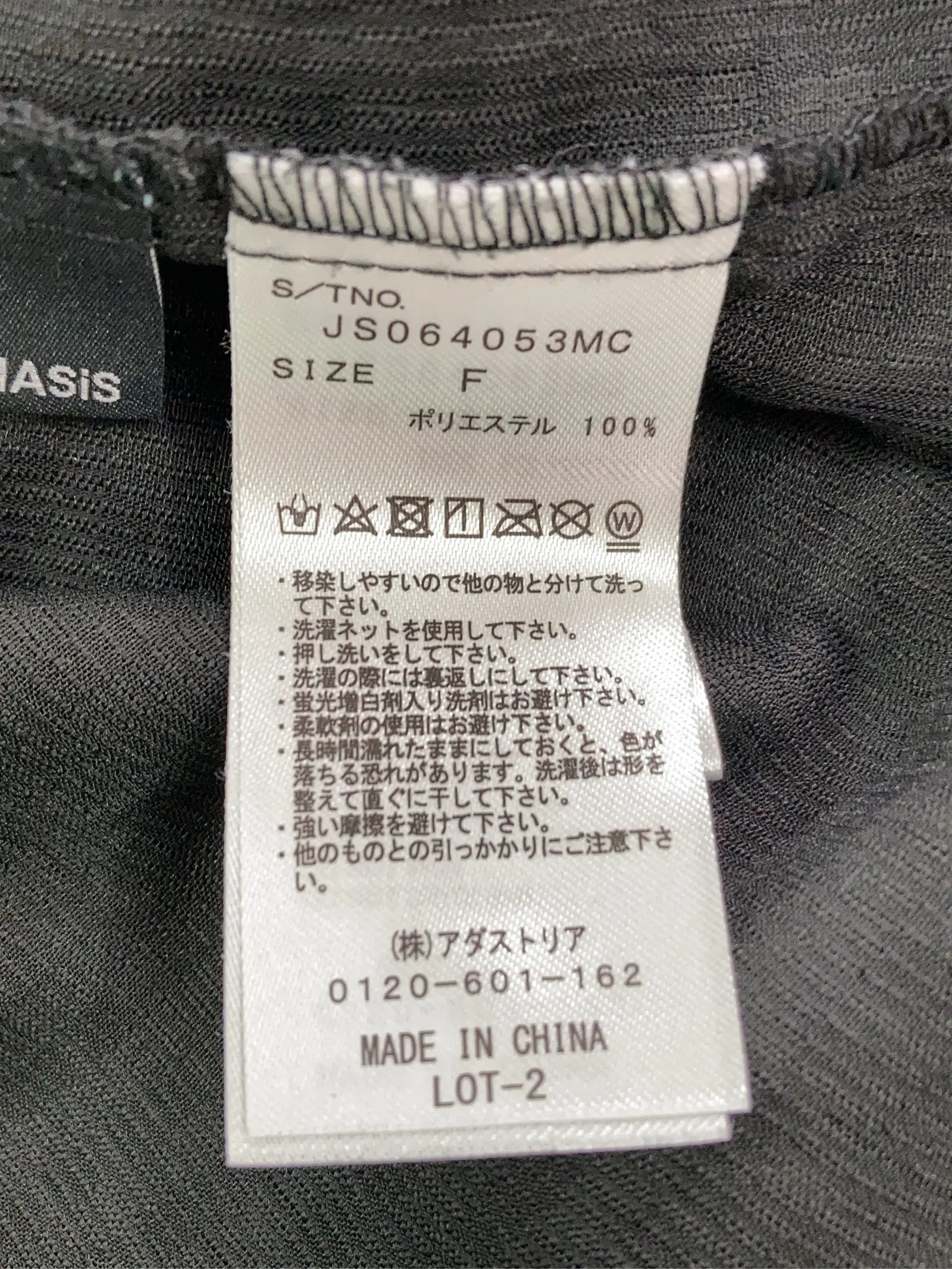 https://r2-worker.digdig.jp/product/07eae6a4-3f5d-4682-ab21-8a5aaf1e5852/2a5f2658-cc71-462d-a88e-e970699fa201
