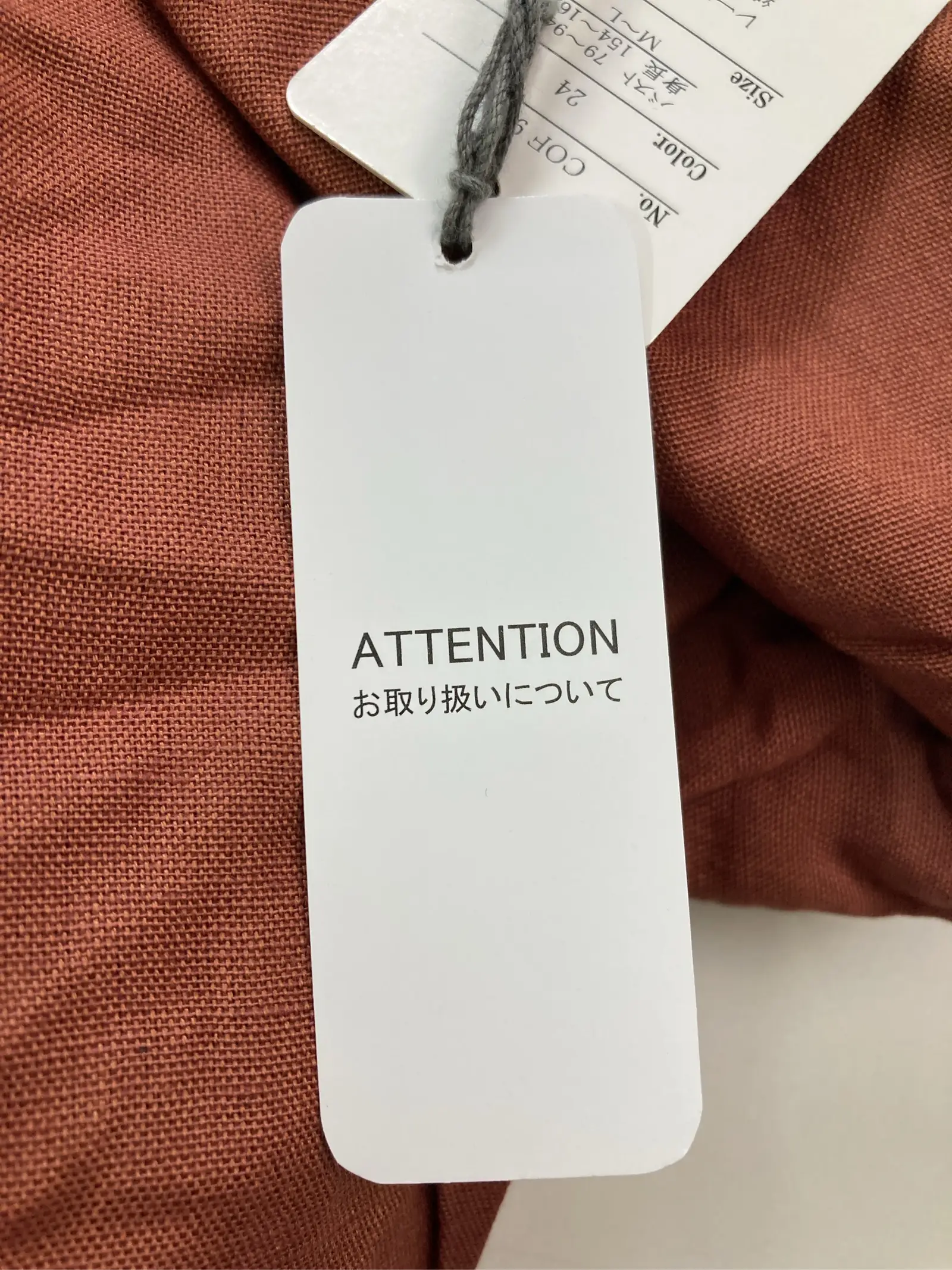 https://r2-worker.digdig.jp/product/07ec3bd0-a365-4c8c-9b8c-affeb8aeacc9/03d12a05-35e8-4c1f-9ada-6f5eeaab7df1