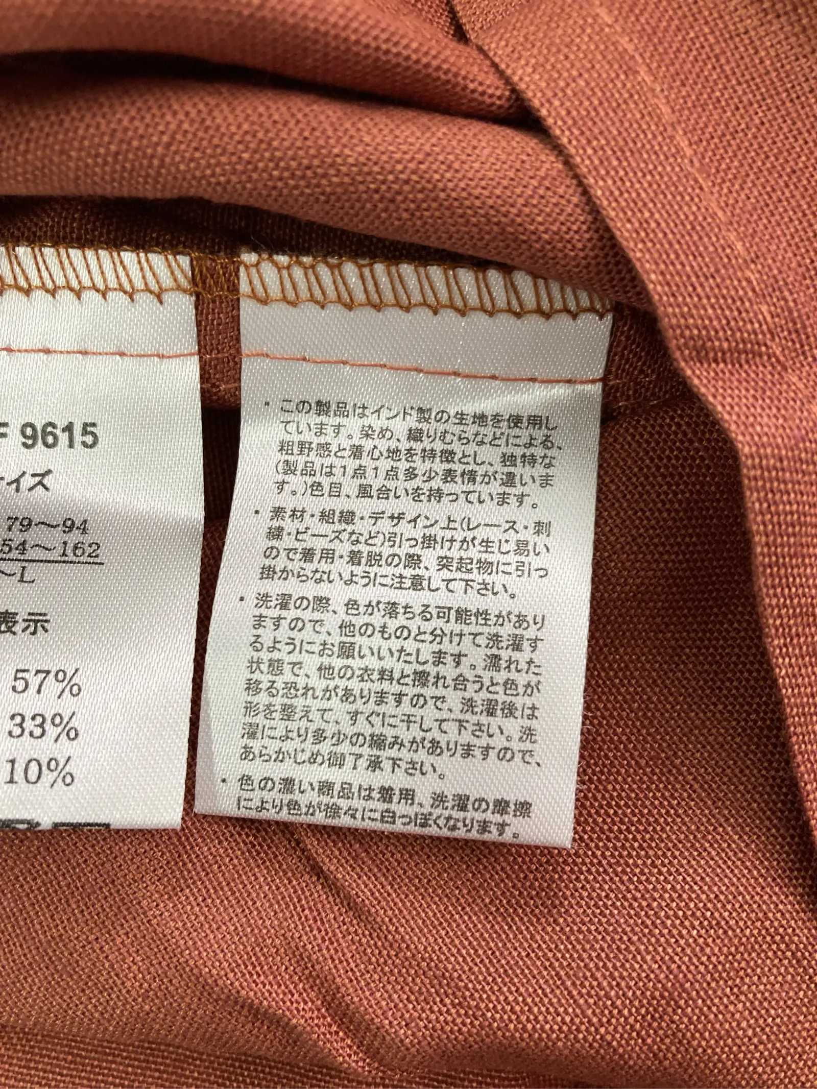 https://r2-worker.digdig.jp/product/07ec3bd0-a365-4c8c-9b8c-affeb8aeacc9/3edc3c8c-d6ab-4f83-b2ed-0e33312acd2d
