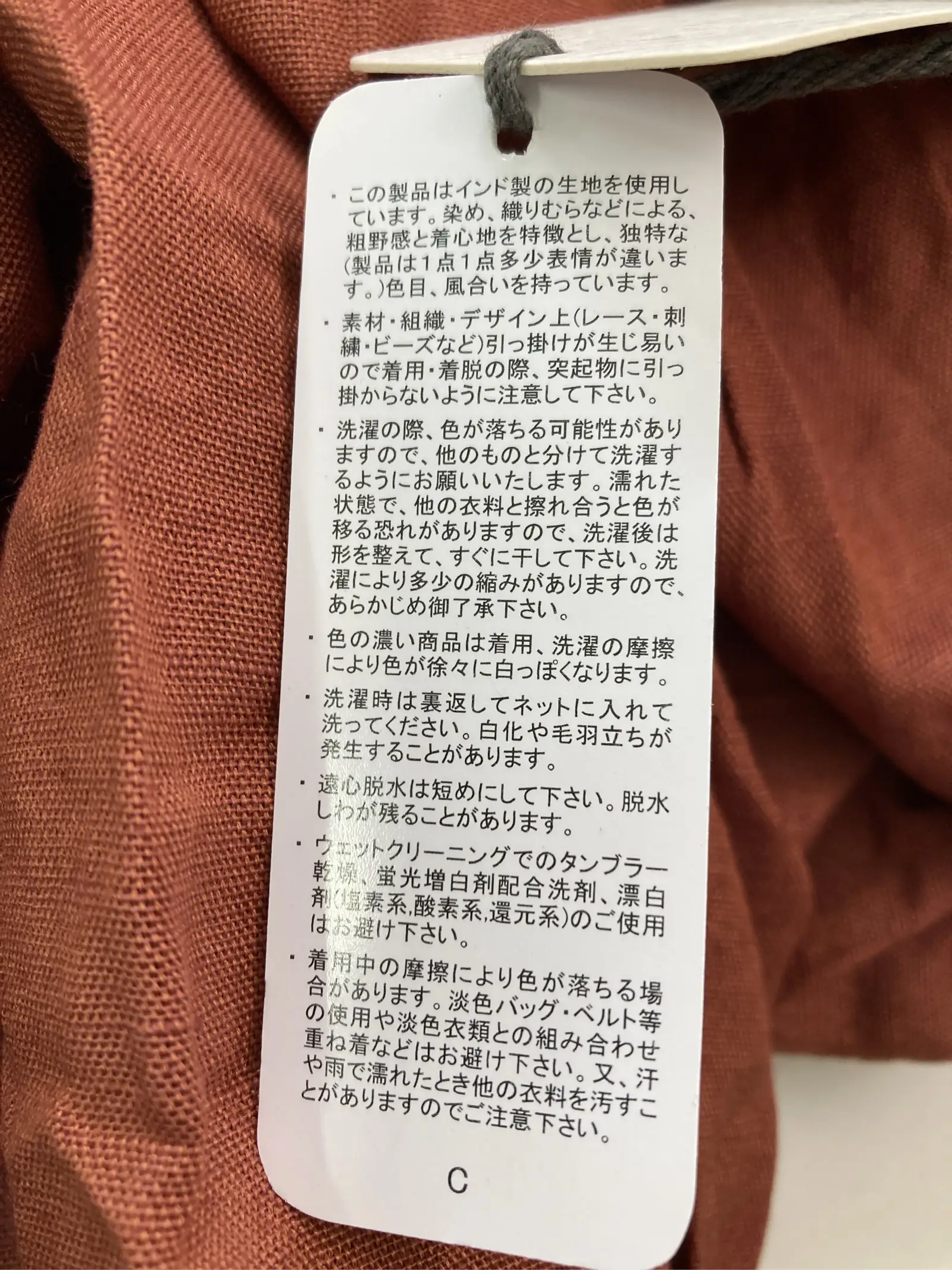 https://r2-worker.digdig.jp/product/07ec3bd0-a365-4c8c-9b8c-affeb8aeacc9/46725386-858a-45d4-8f81-a5304a68461a