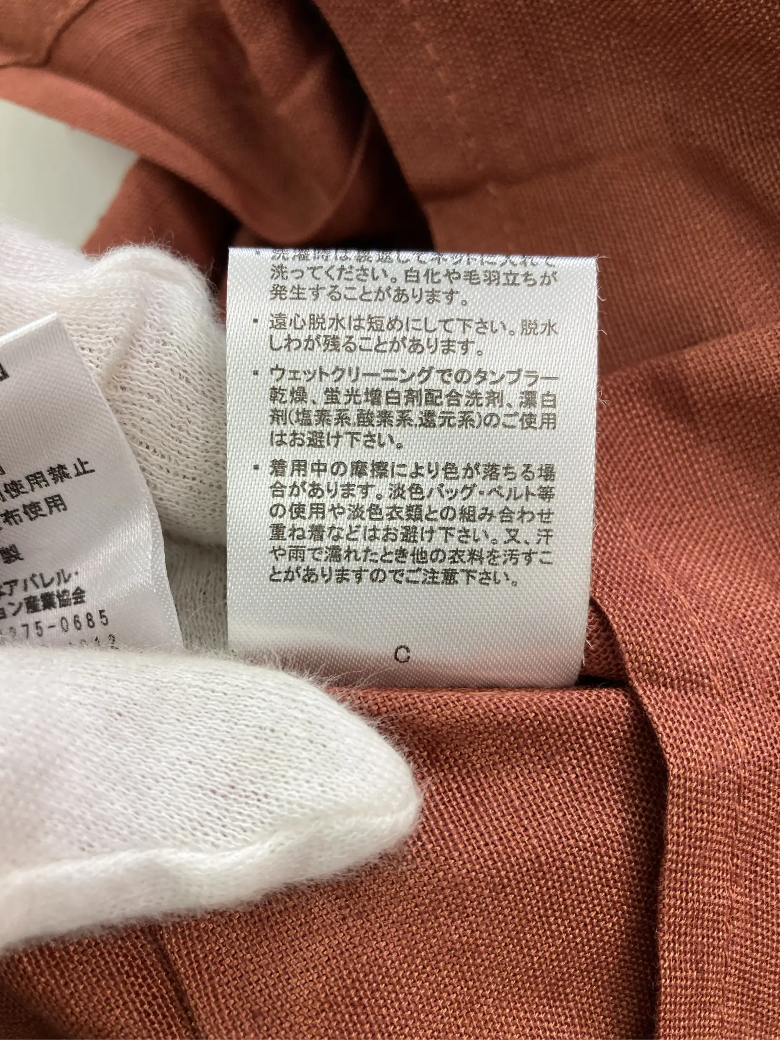 https://r2-worker.digdig.jp/product/07ec3bd0-a365-4c8c-9b8c-affeb8aeacc9/603c0d87-1d3d-436c-bdfa-b518f1180e0f