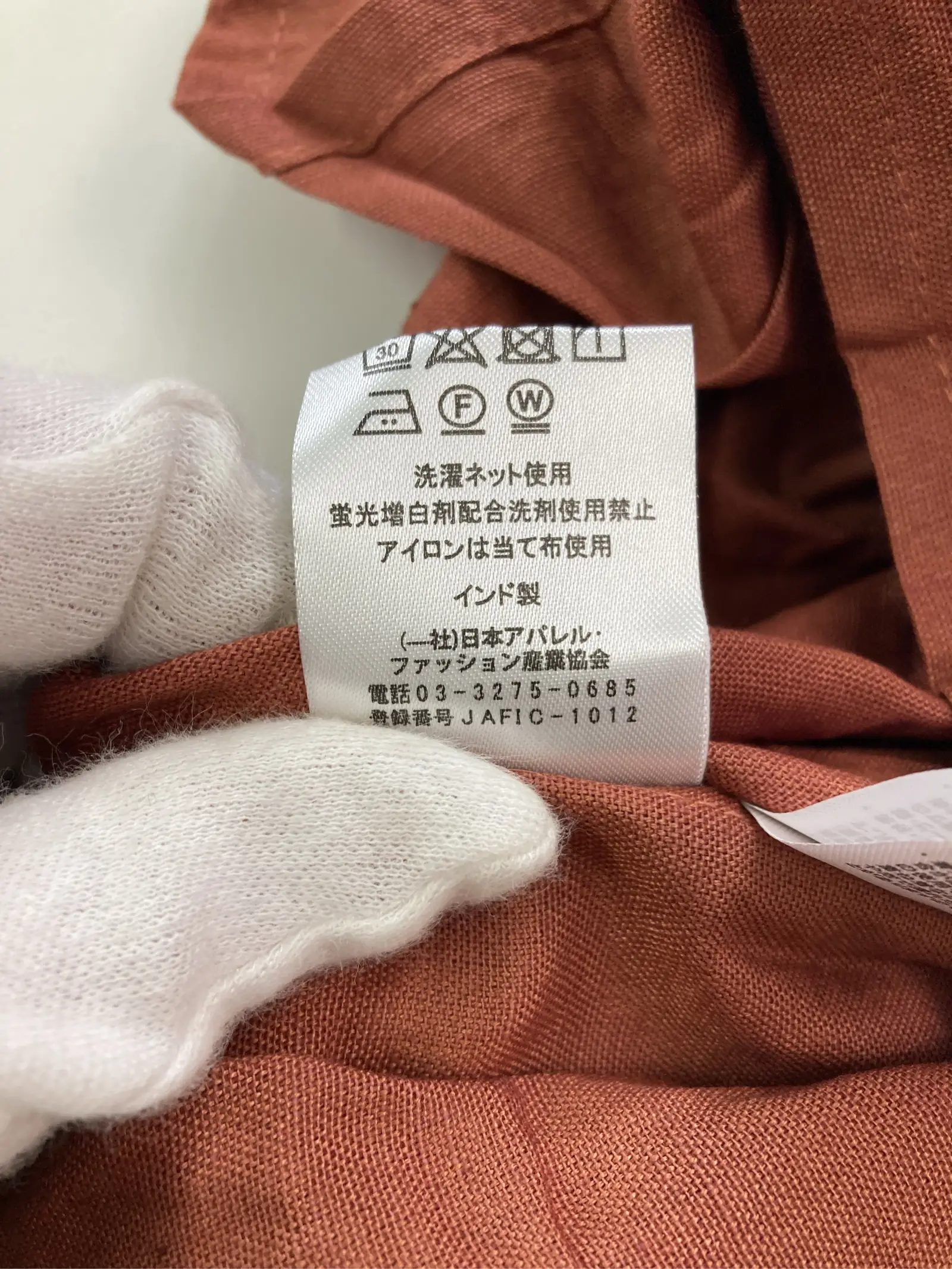 https://r2-worker.digdig.jp/product/07ec3bd0-a365-4c8c-9b8c-affeb8aeacc9/d31b42ac-faee-4ba9-8182-f8a7b3a95c09
