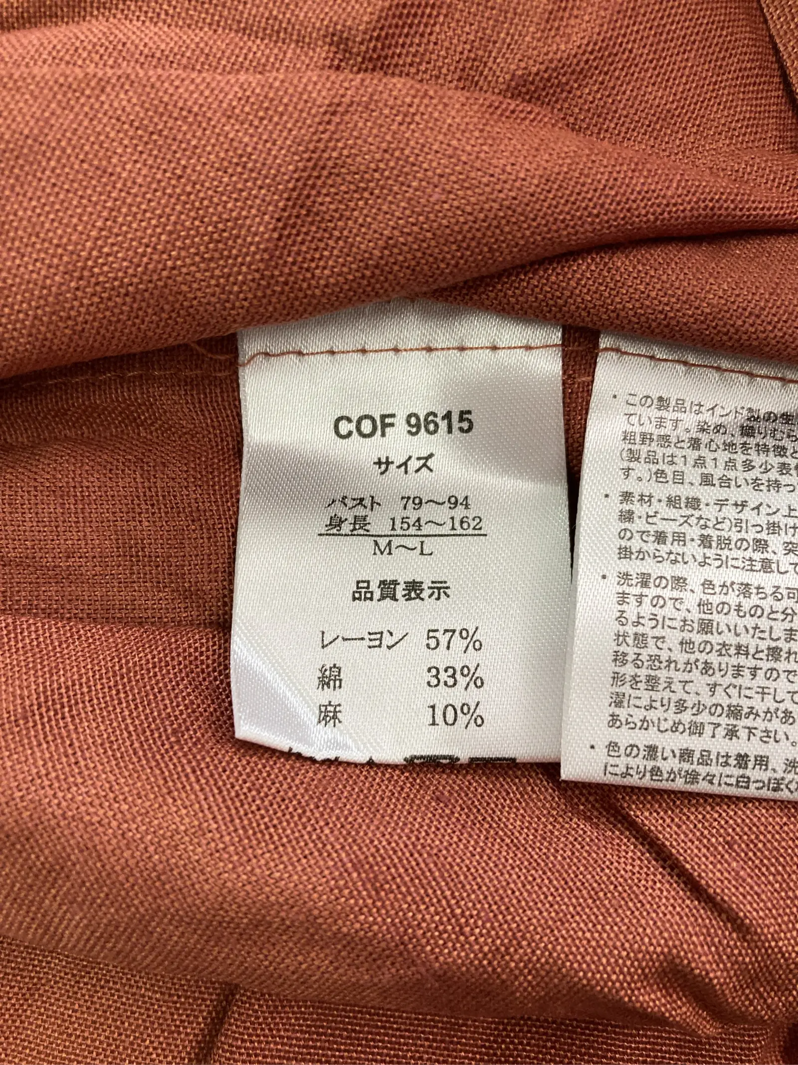 https://r2-worker.digdig.jp/product/07ec3bd0-a365-4c8c-9b8c-affeb8aeacc9/ee6a93e8-f8e8-46ba-8544-2fae8462a4c7