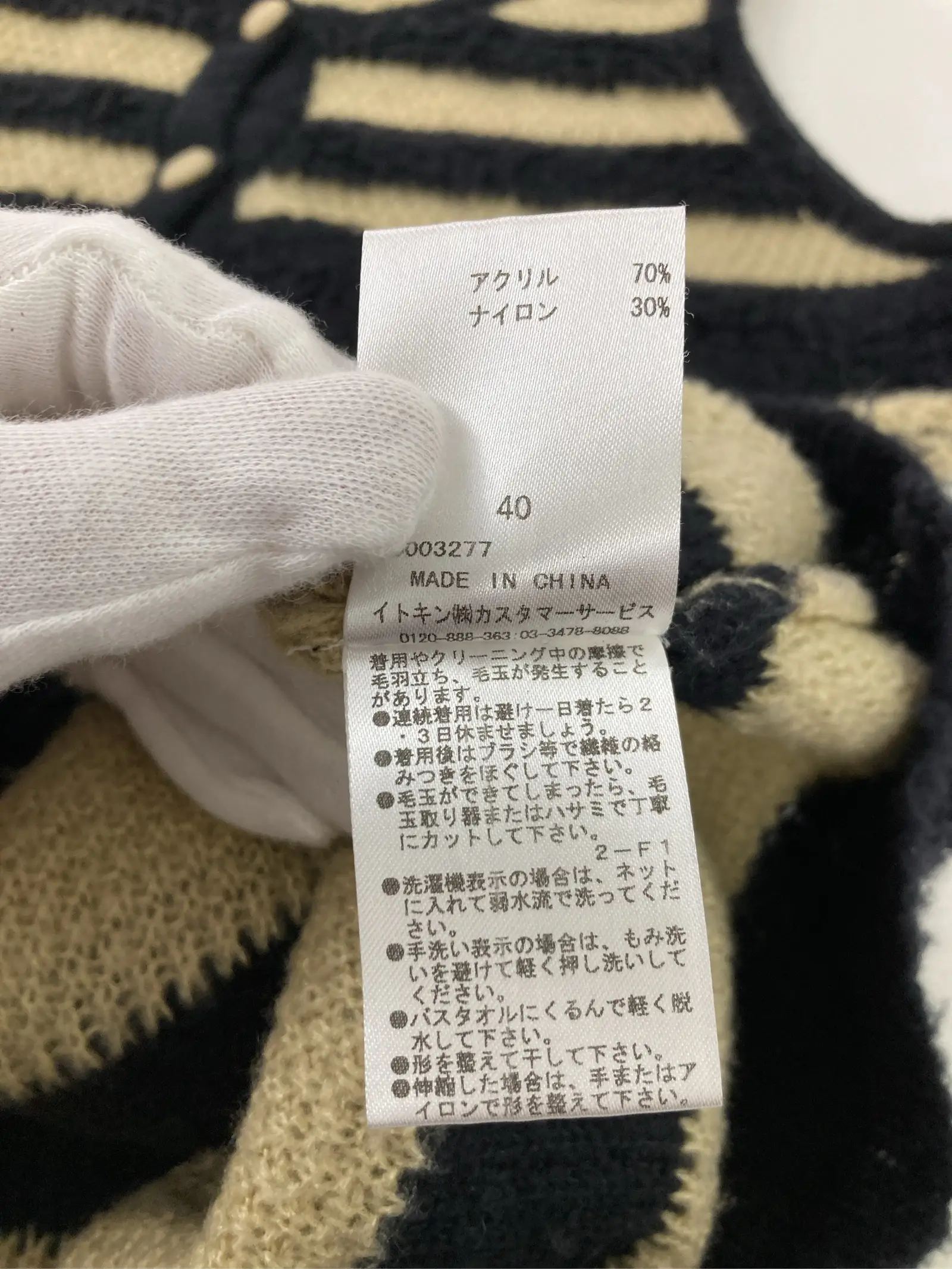 https://r2-worker.digdig.jp/product/07ec693b-f286-41fd-850d-154cbca9178b/64ff4cff-7911-46ac-9386-21dc9459bb84